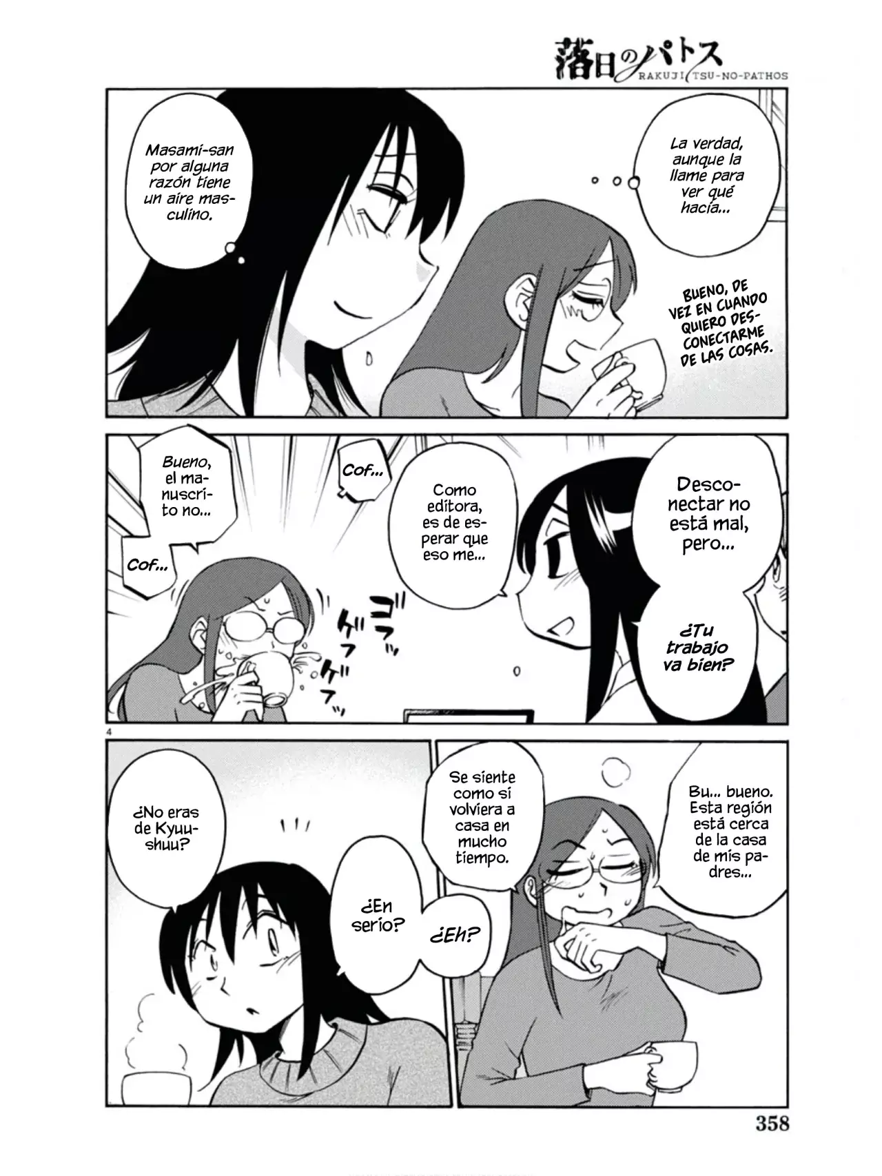 Rakujitsu No Pathos capítulo 116, página 6