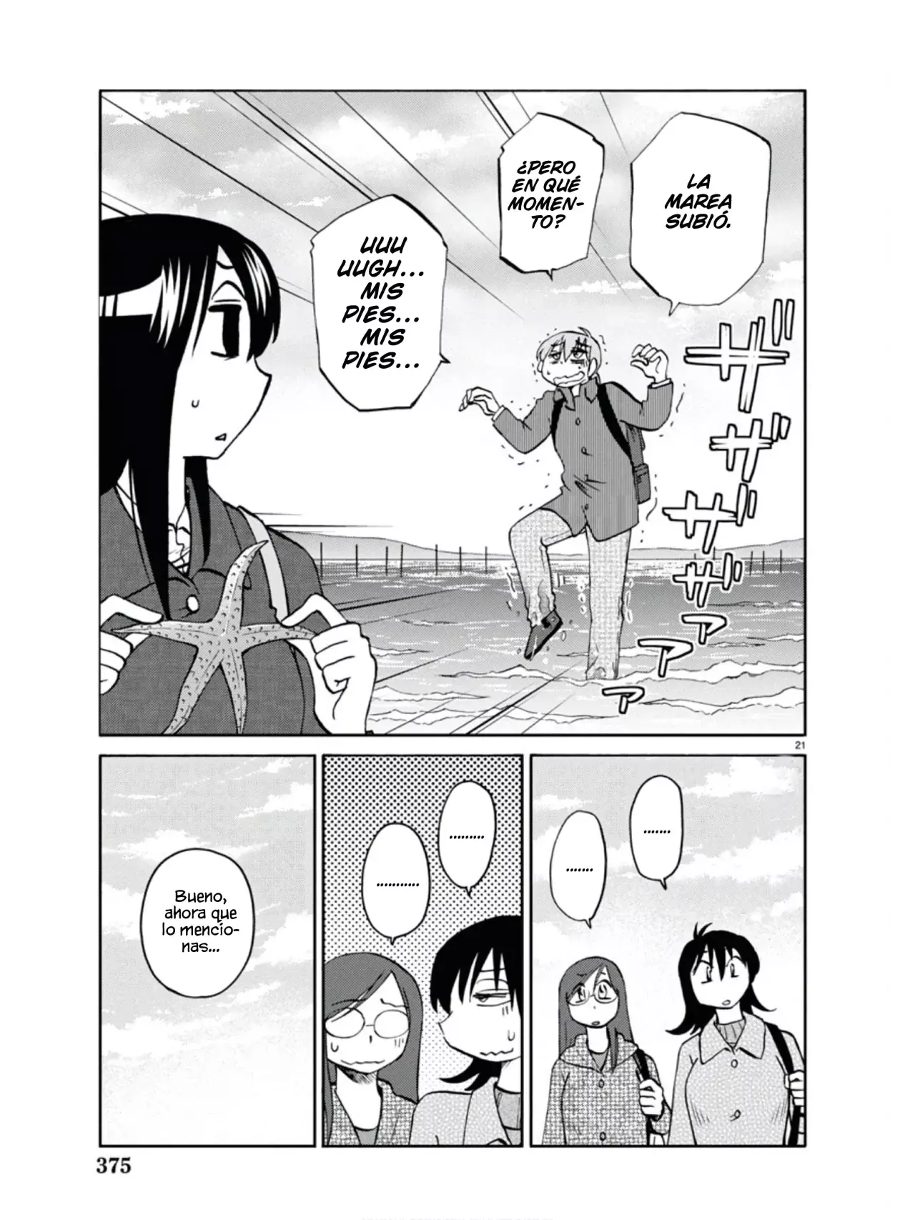 Rakujitsu No Pathos capítulo 116, página 23