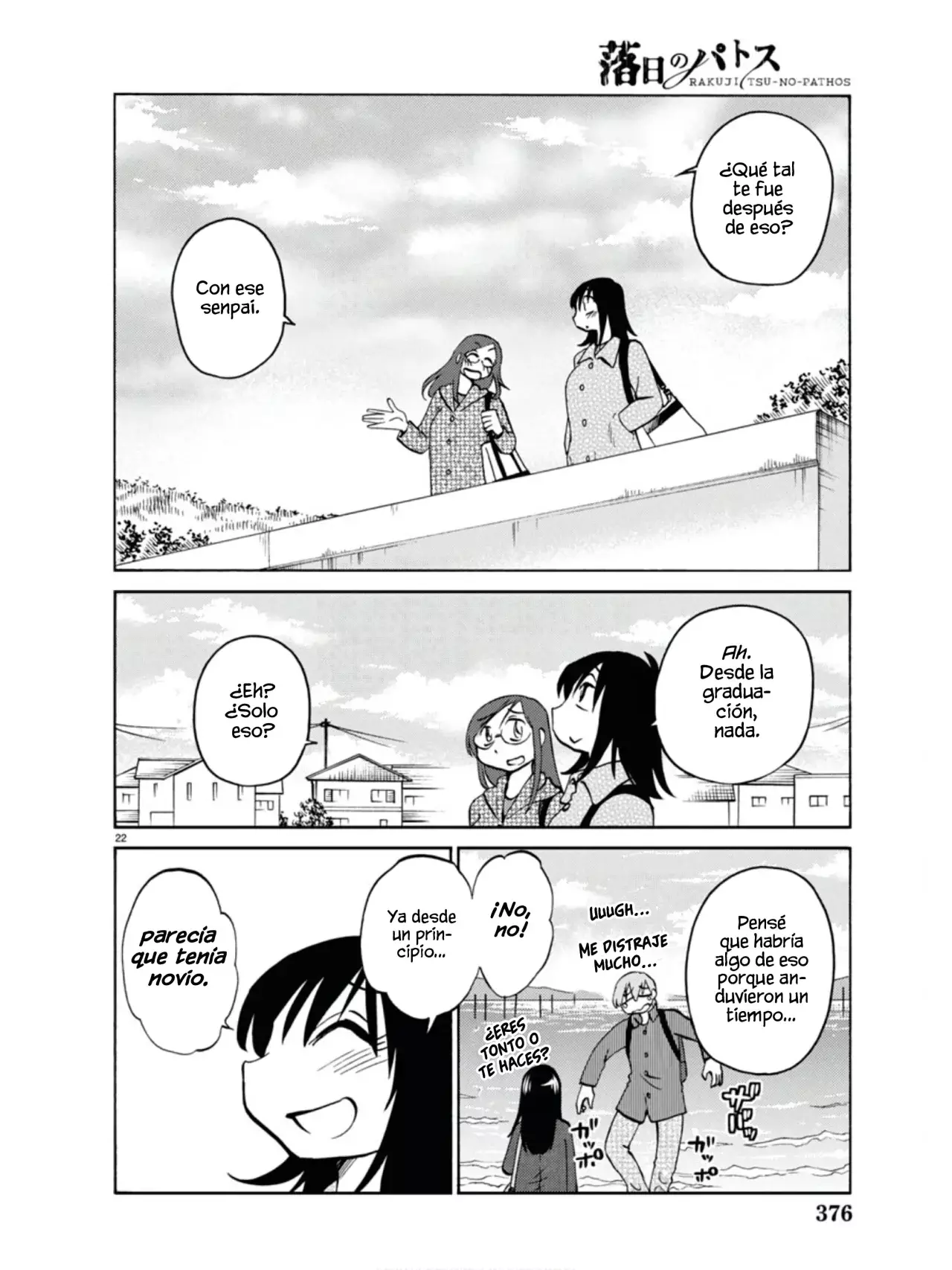 Rakujitsu No Pathos capítulo 116, página 24