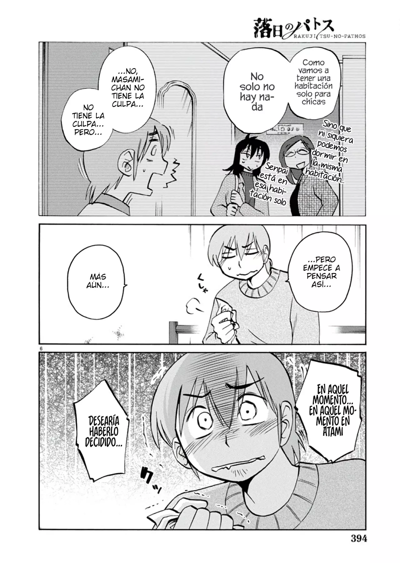 Rakujitsu No Pathos capítulo 117, página 9