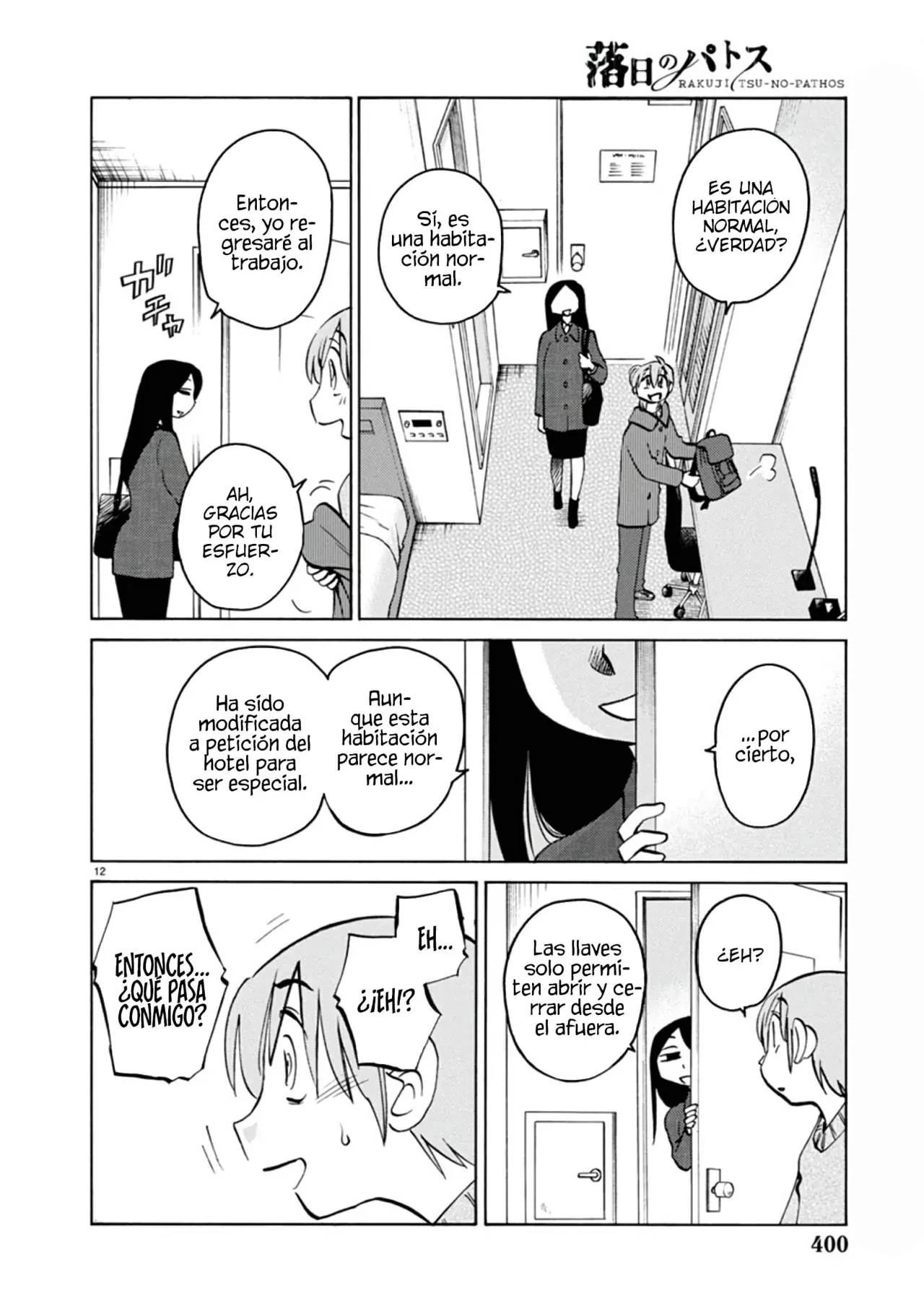 Rakujitsu No Pathos capítulo 117, página 15
