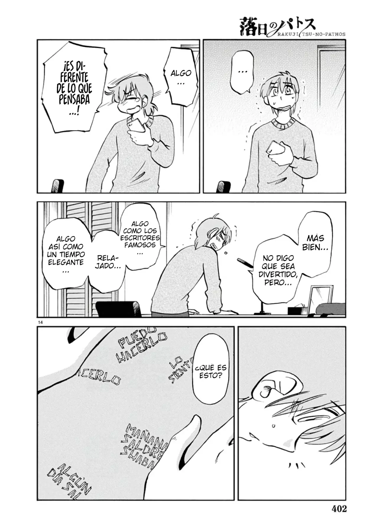 Rakujitsu No Pathos capítulo 117, página 17