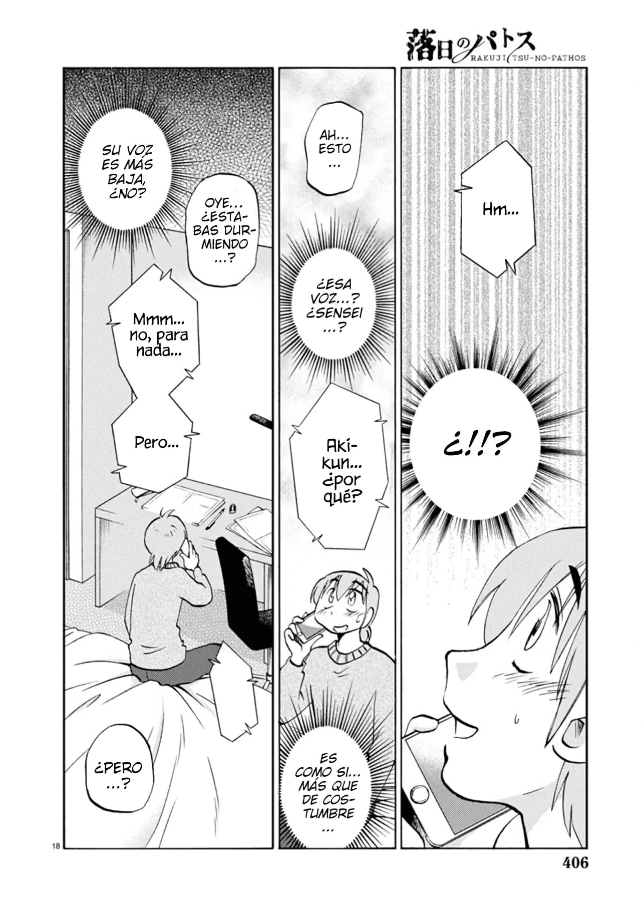 Rakujitsu No Pathos capítulo 117, página 21