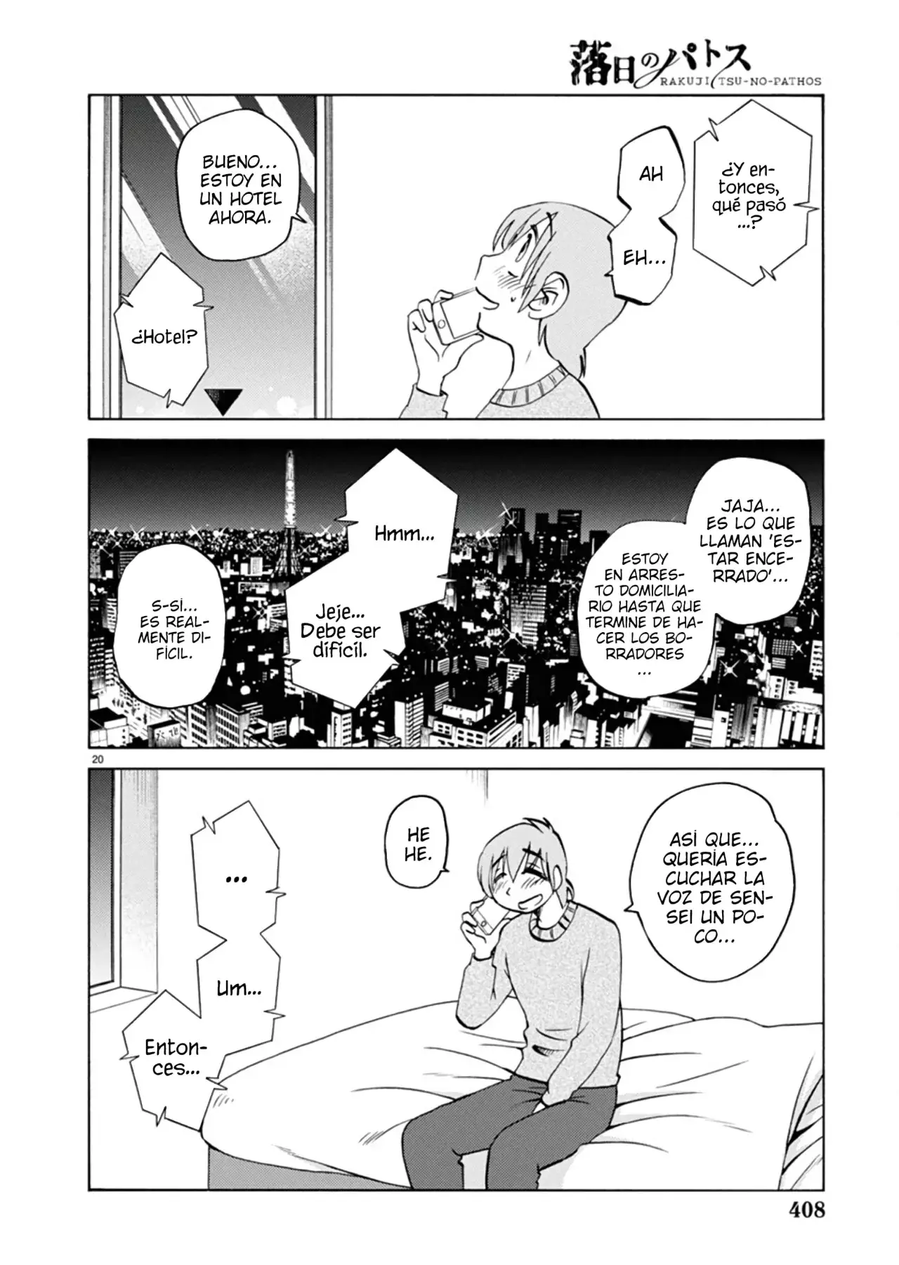 Rakujitsu No Pathos capítulo 117, página 23