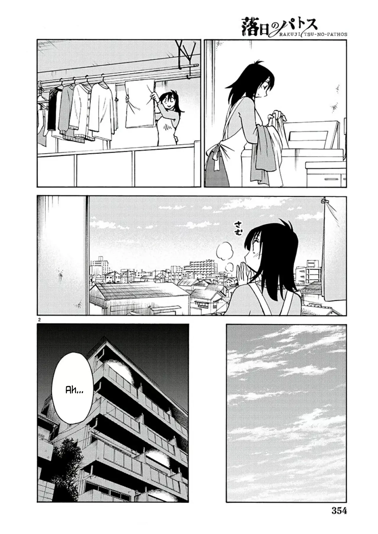 Rakujitsu No Pathos capítulo 118, página 4