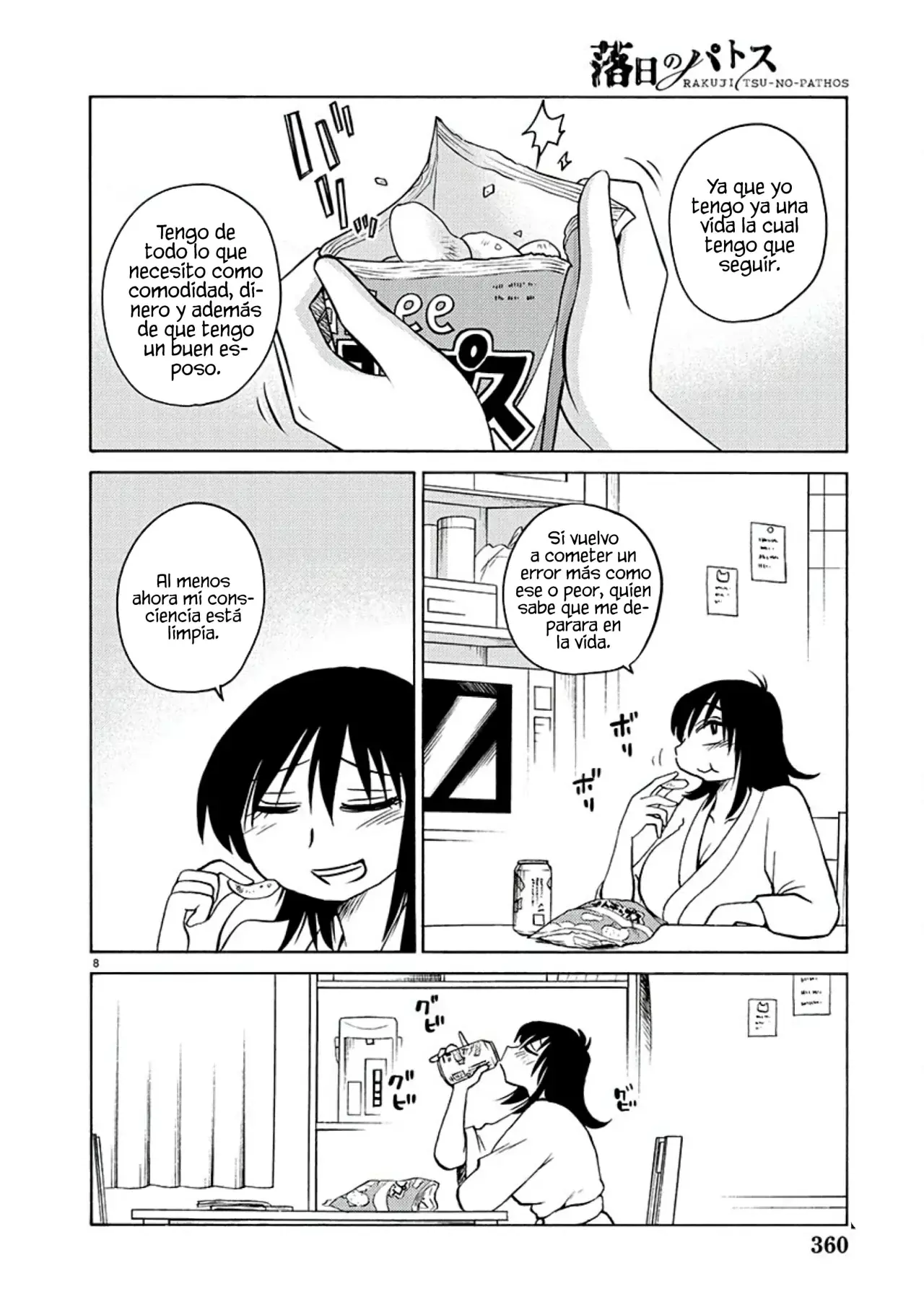 Rakujitsu No Pathos capítulo 118, página 10