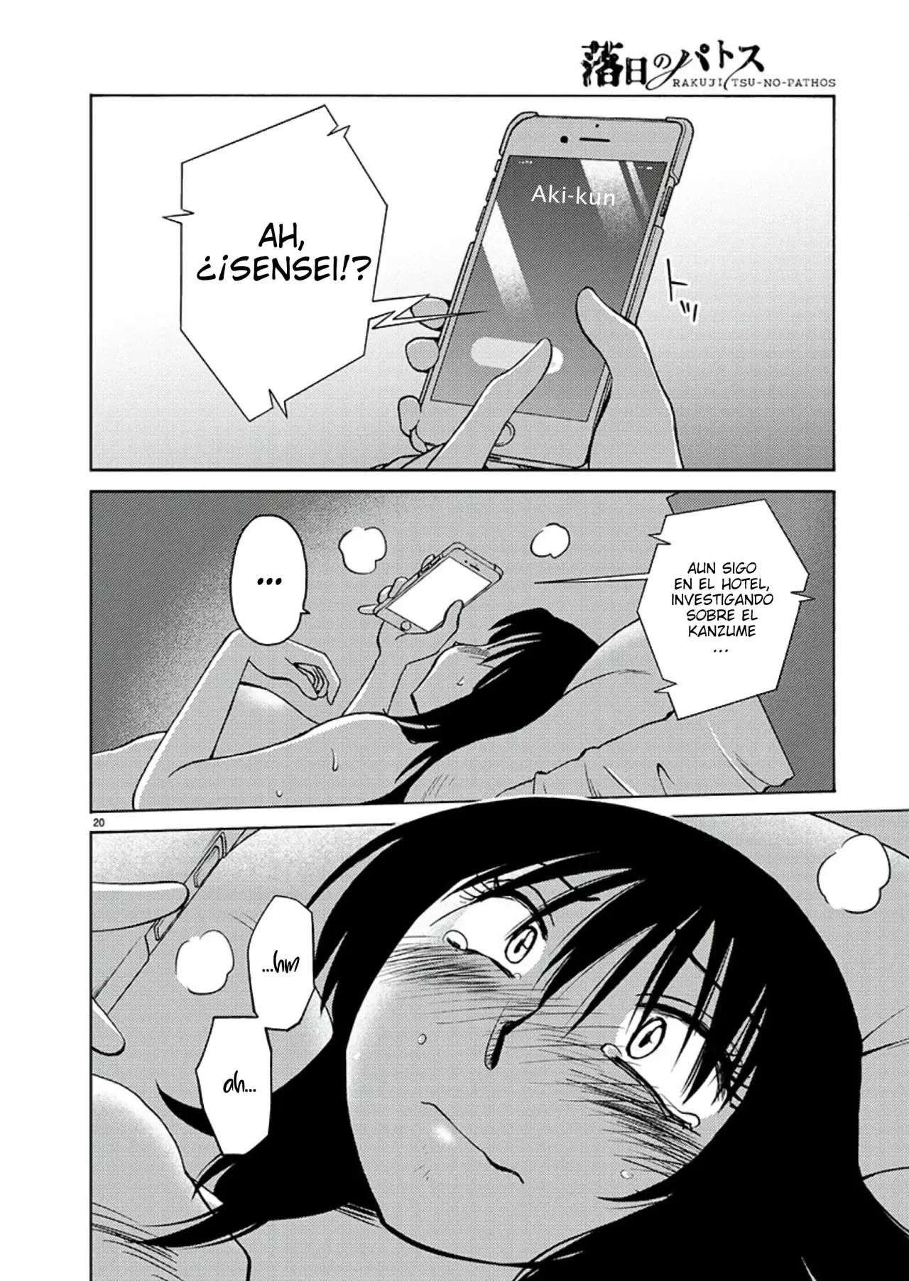 Rakujitsu No Pathos capítulo 118, página 21