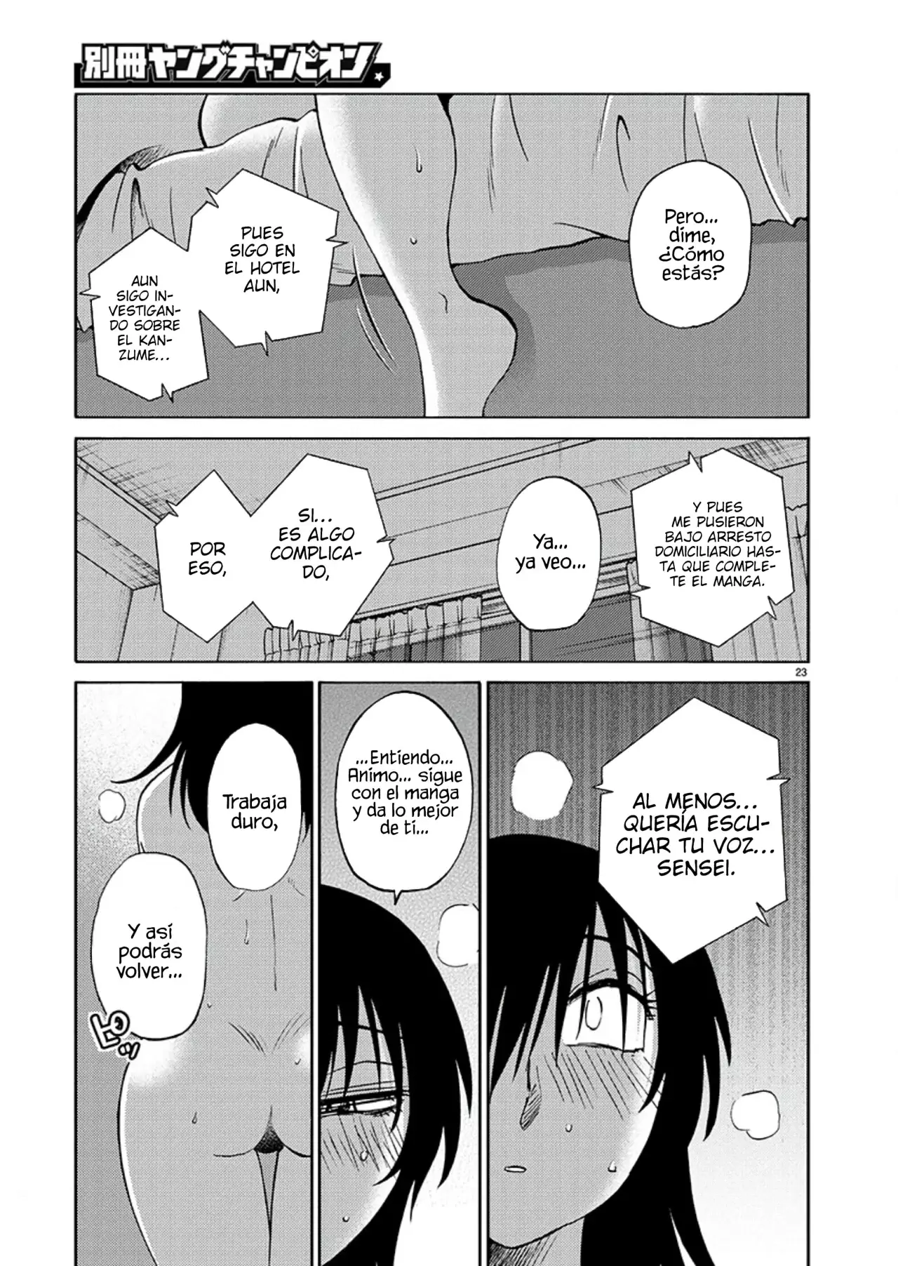 Rakujitsu No Pathos capítulo 118, página 24