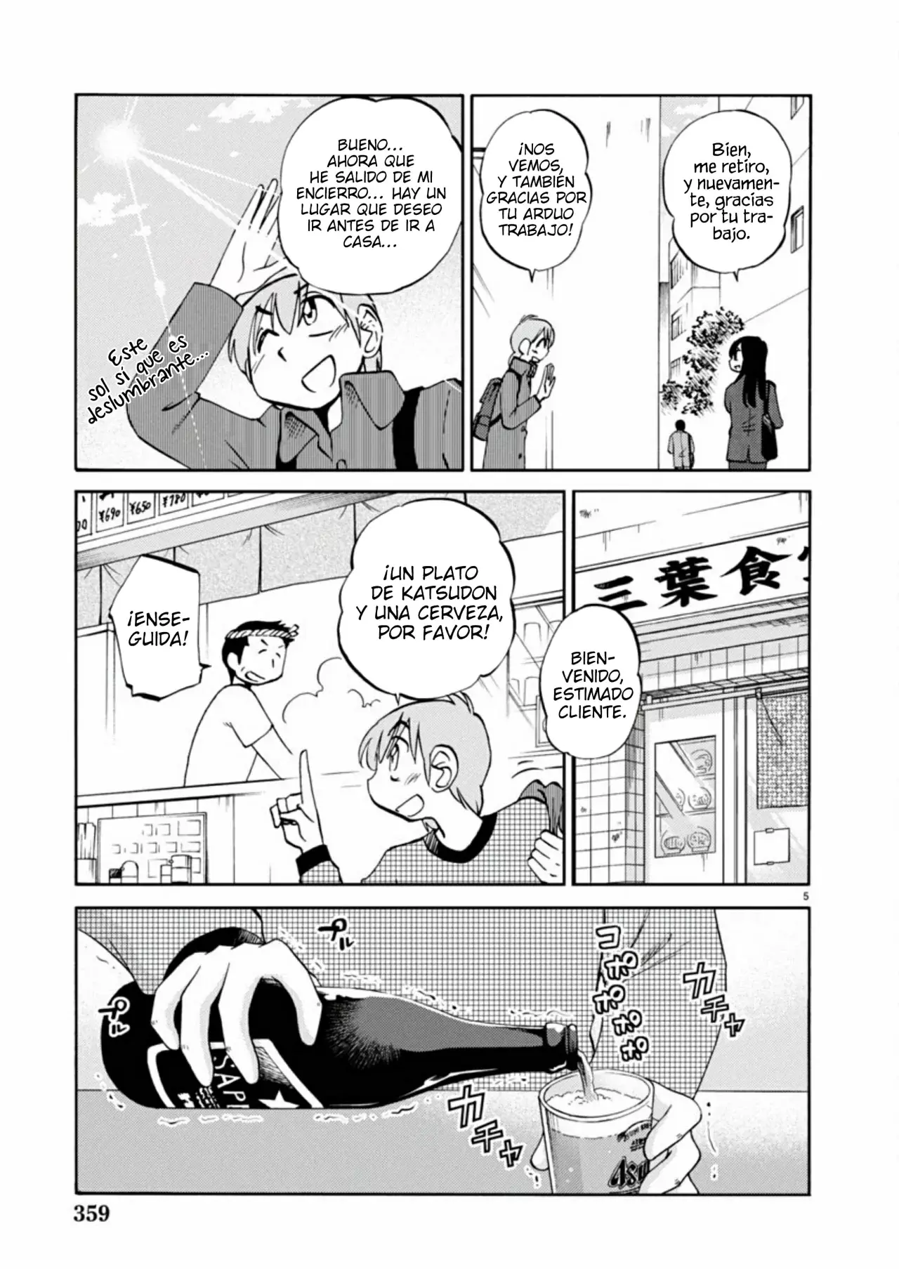 Rakujitsu No Pathos capítulo 119, página 7