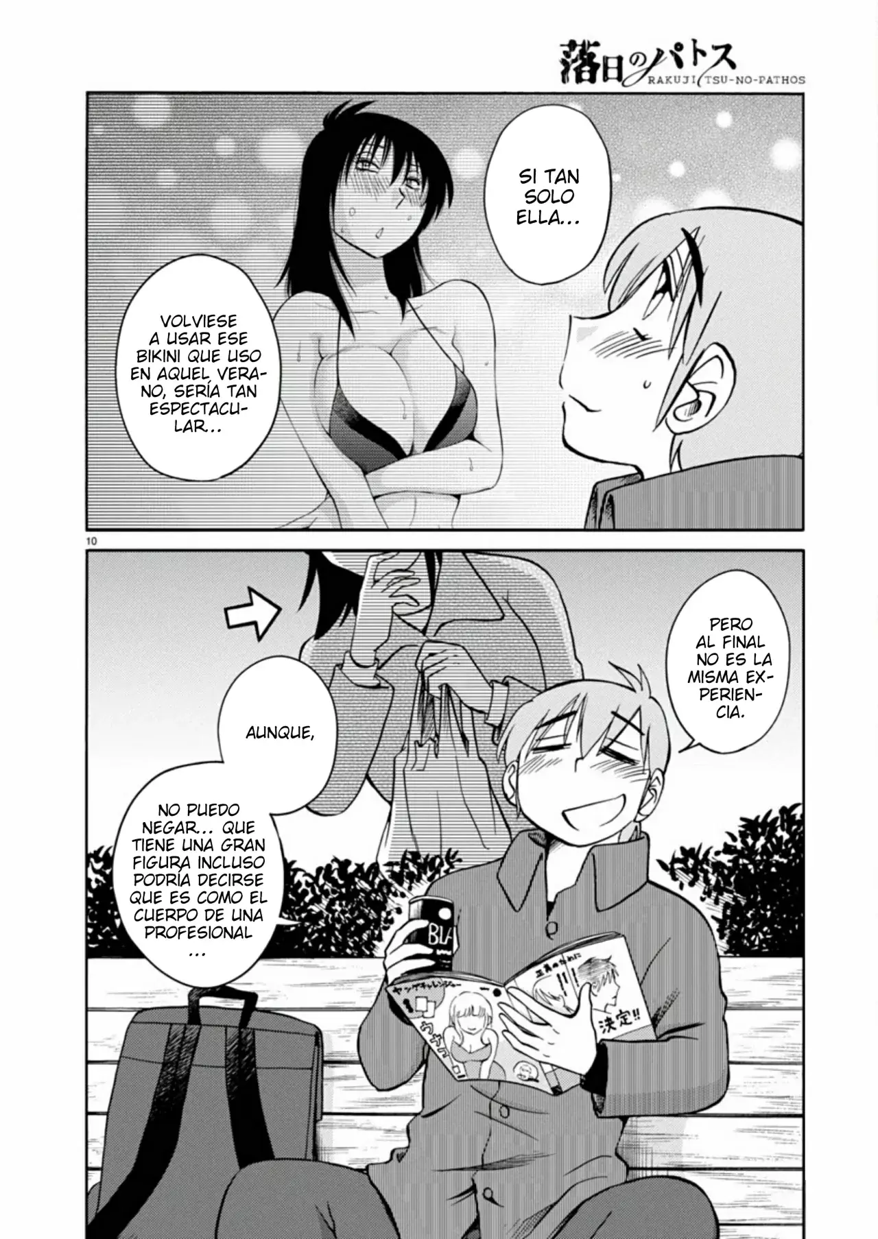 Rakujitsu No Pathos capítulo 119, página 12