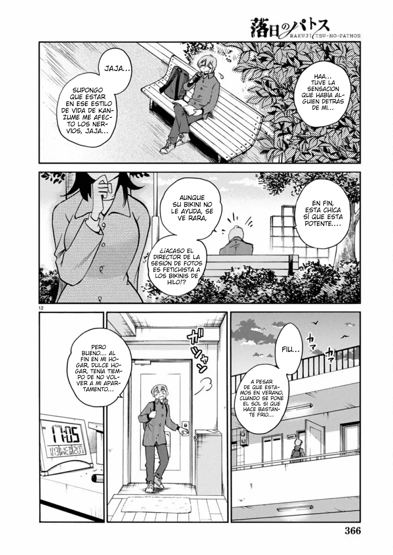 Rakujitsu No Pathos capítulo 119, página 14