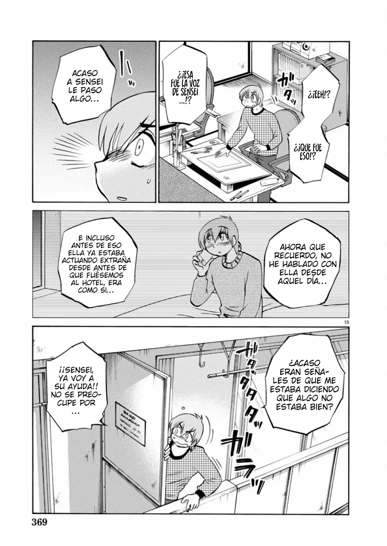 Rakujitsu No Pathos capítulo 119, página 17