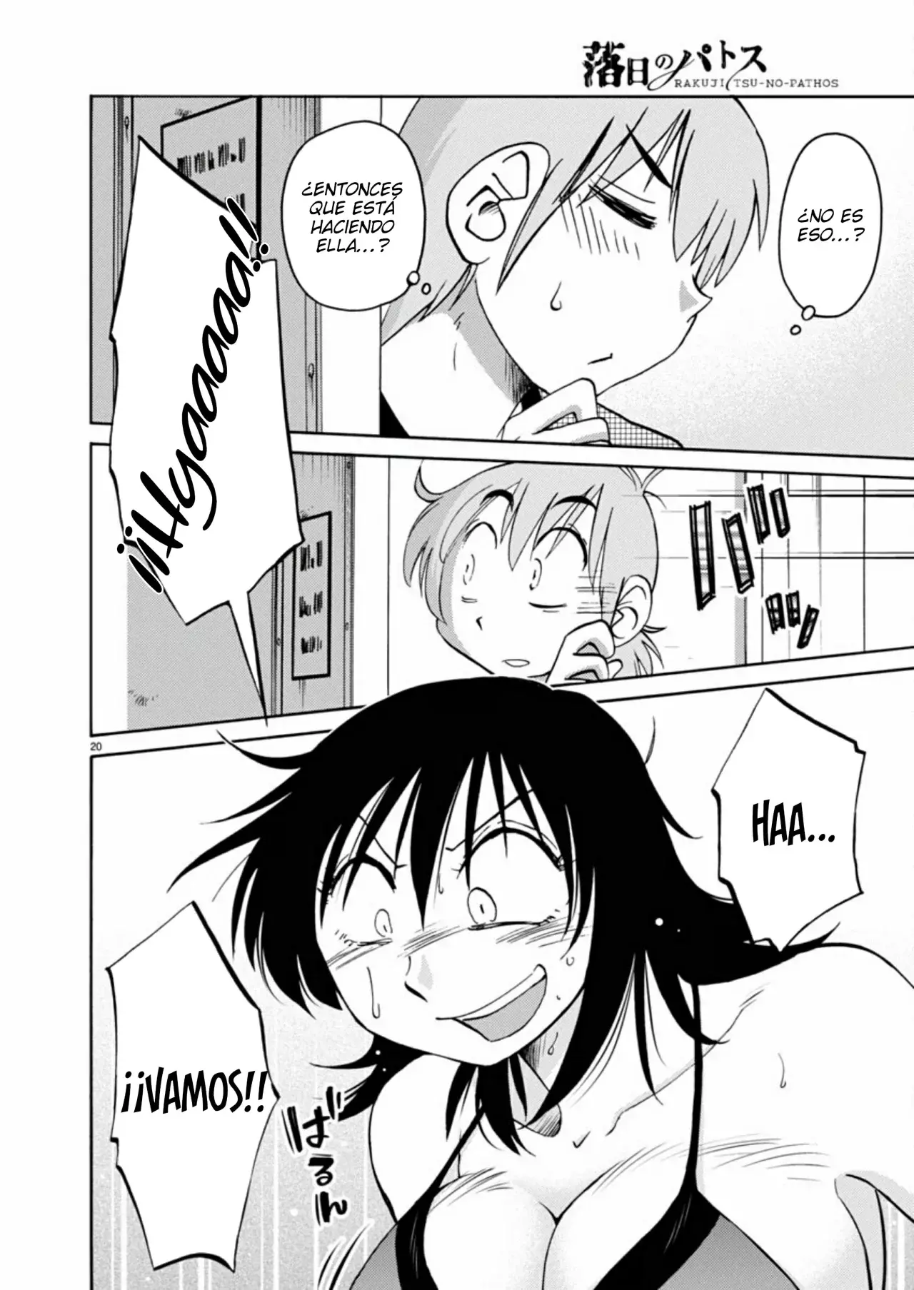 Rakujitsu No Pathos capítulo 119, página 21