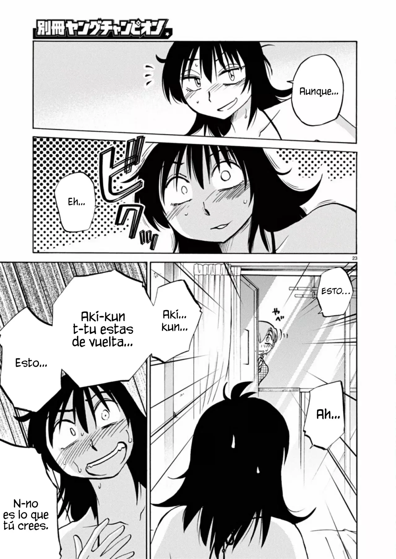 Rakujitsu No Pathos capítulo 119, página 24