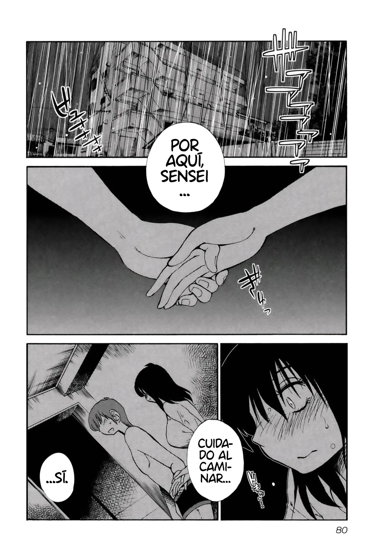 Rakujitsu No Pathos capítulo 12, página 3