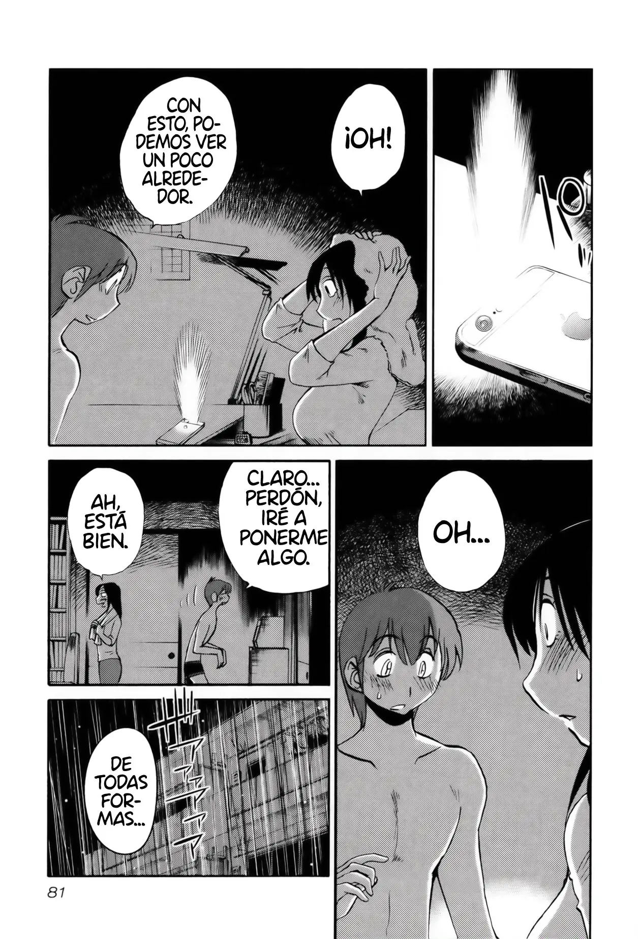 Rakujitsu No Pathos capítulo 12, página 4