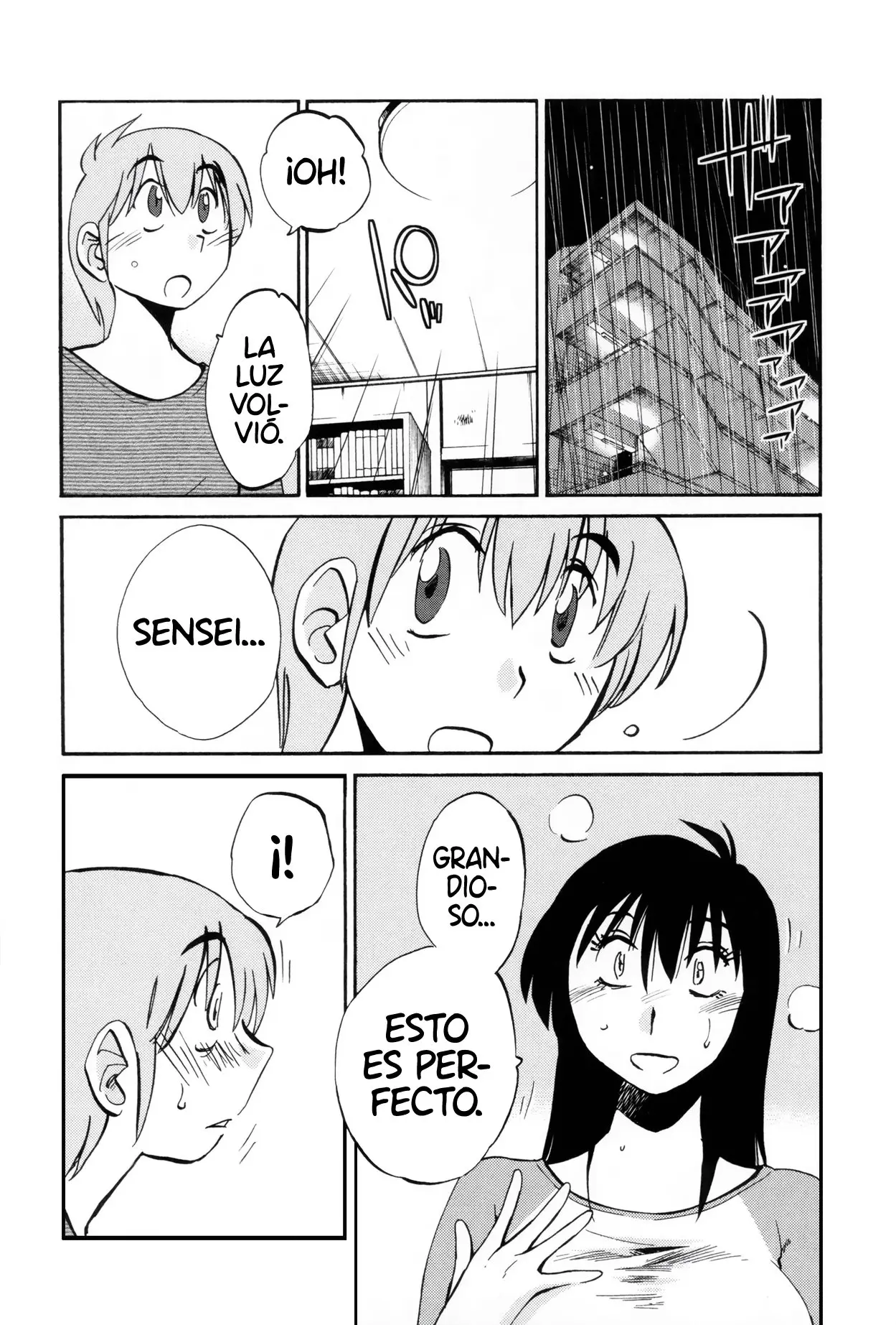 Rakujitsu No Pathos capítulo 12, página 22