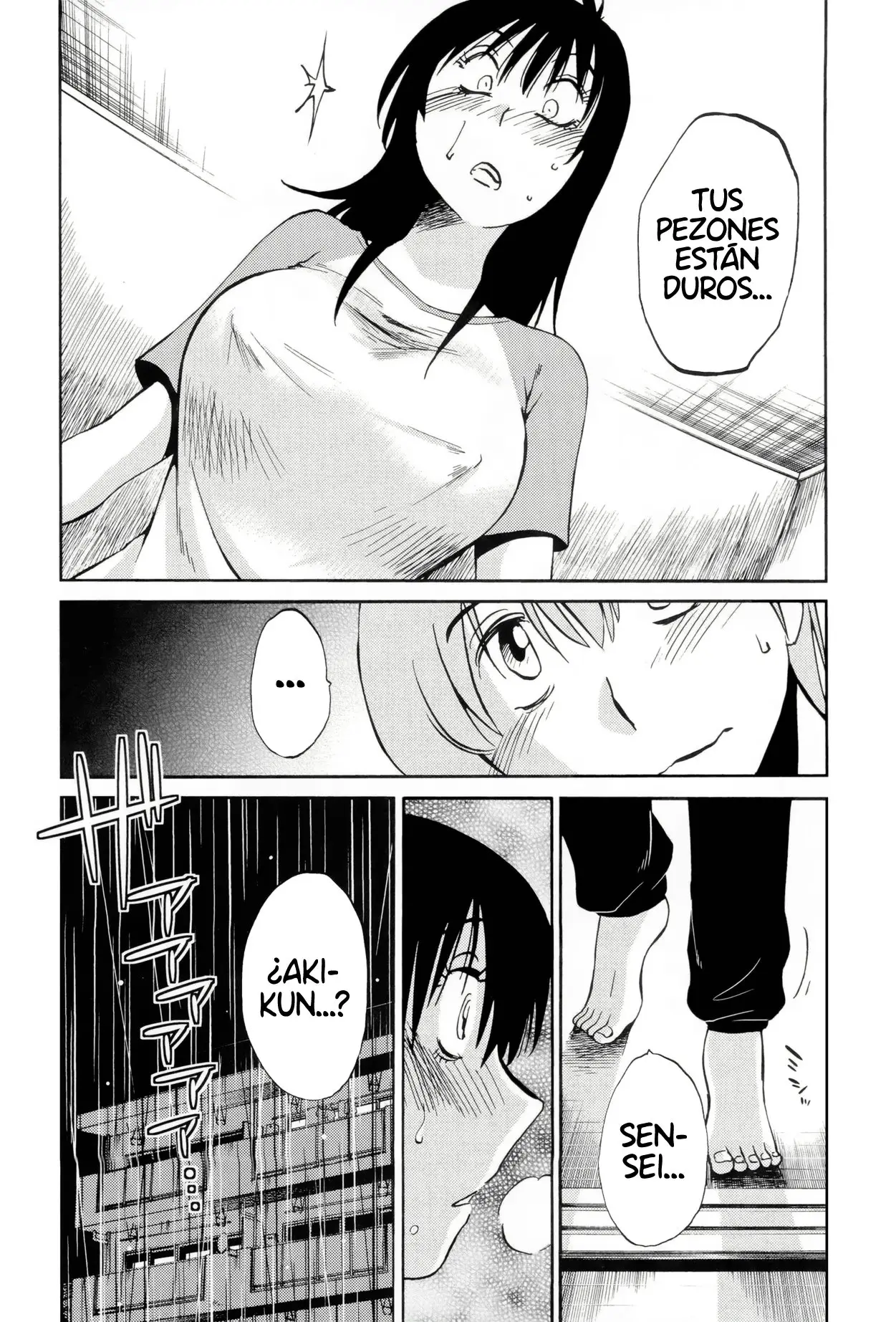 Rakujitsu No Pathos capítulo 12, página 24