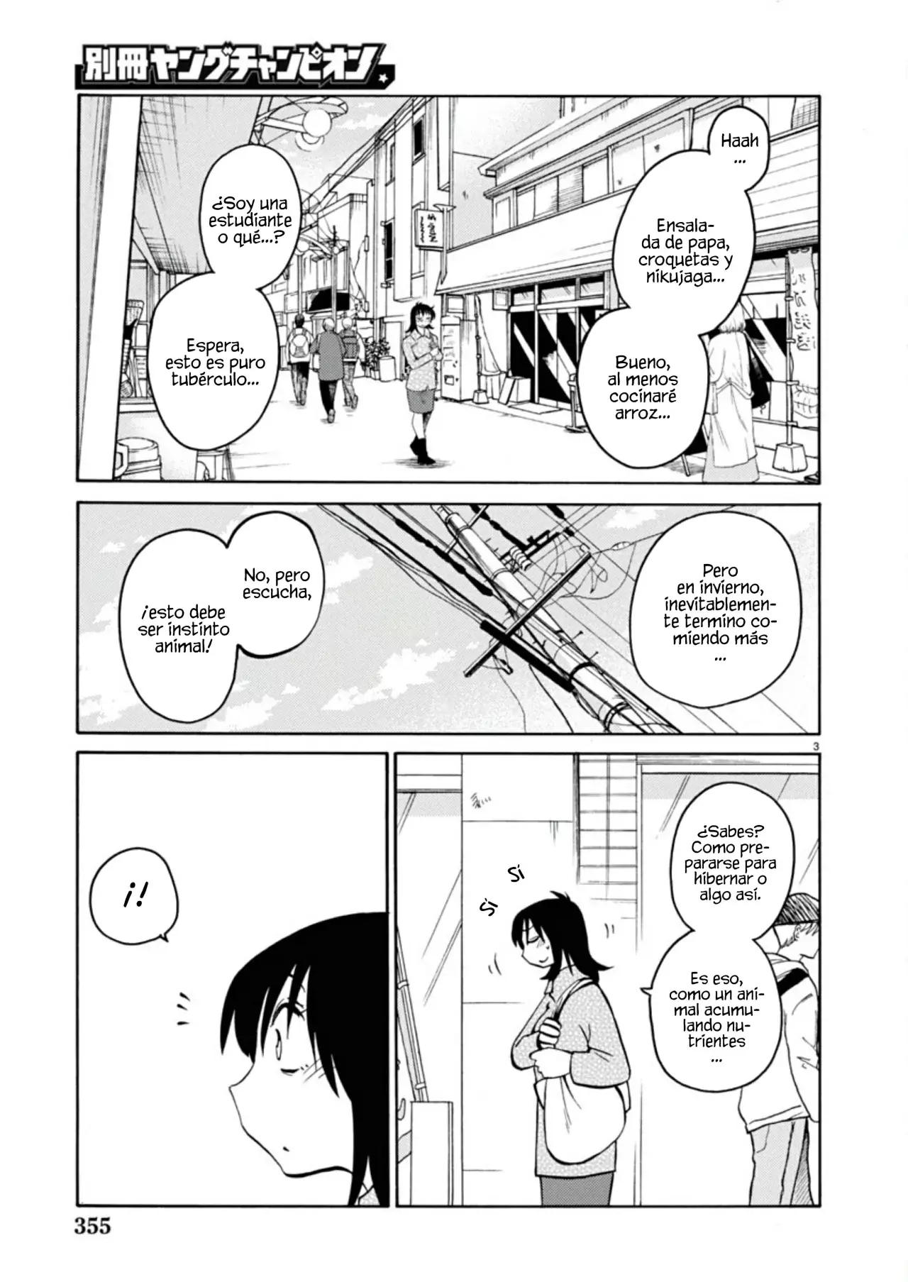 Rakujitsu No Pathos capítulo 120, página 5
