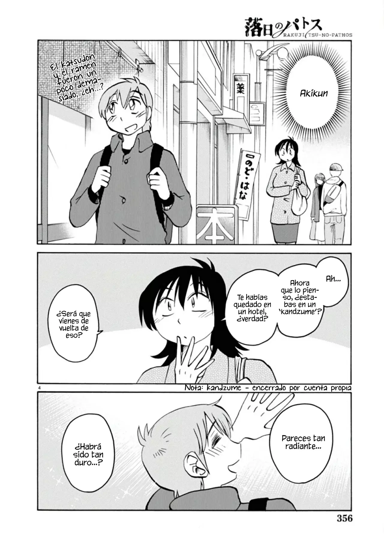 Rakujitsu No Pathos capítulo 120, página 6