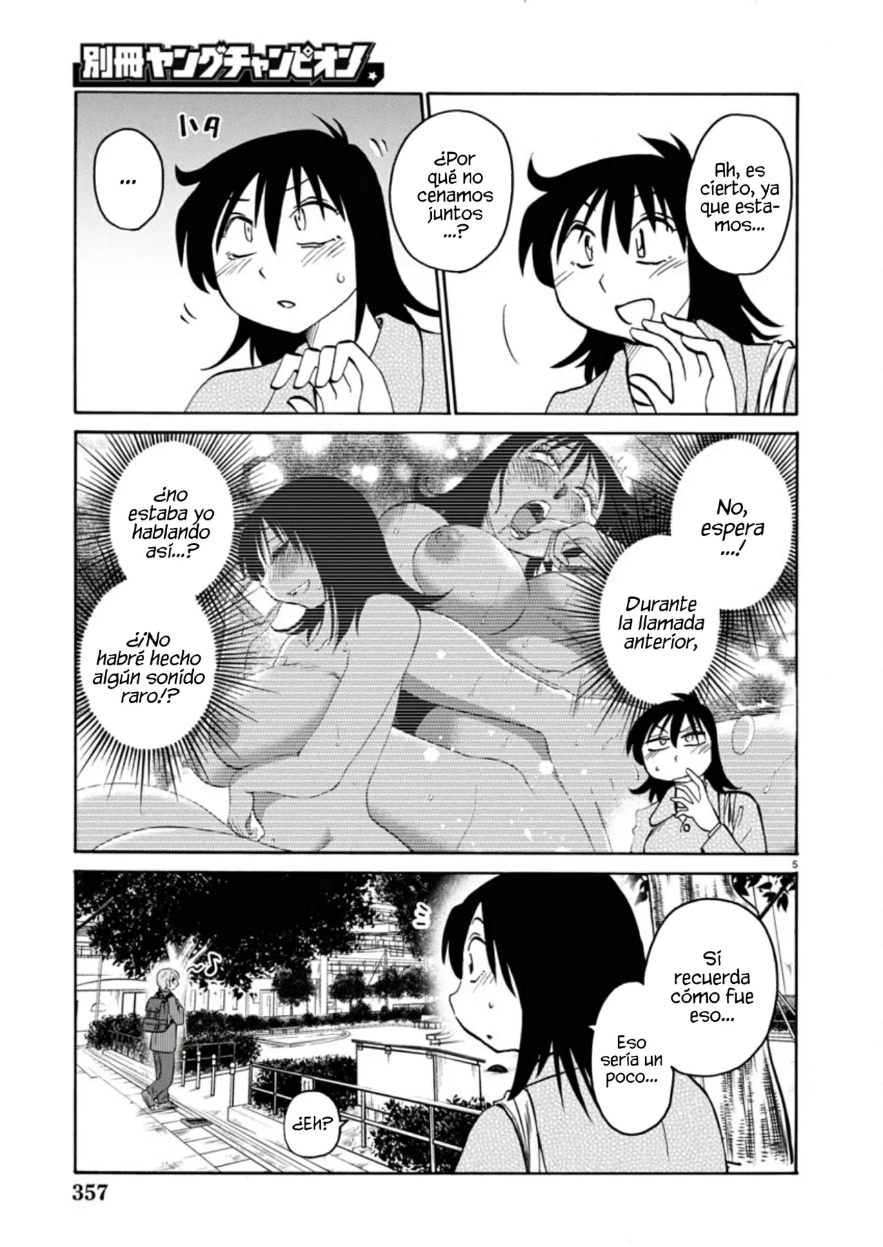 Rakujitsu No Pathos capítulo 120, página 7