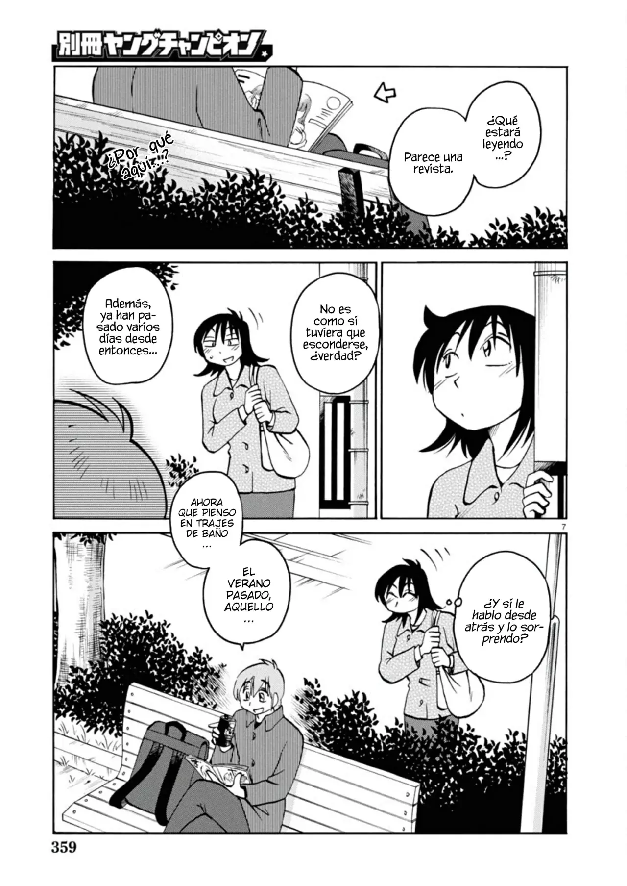 Rakujitsu No Pathos capítulo 120, página 9