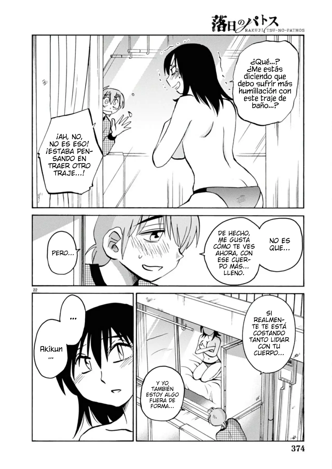 Rakujitsu No Pathos capítulo 120, página 24