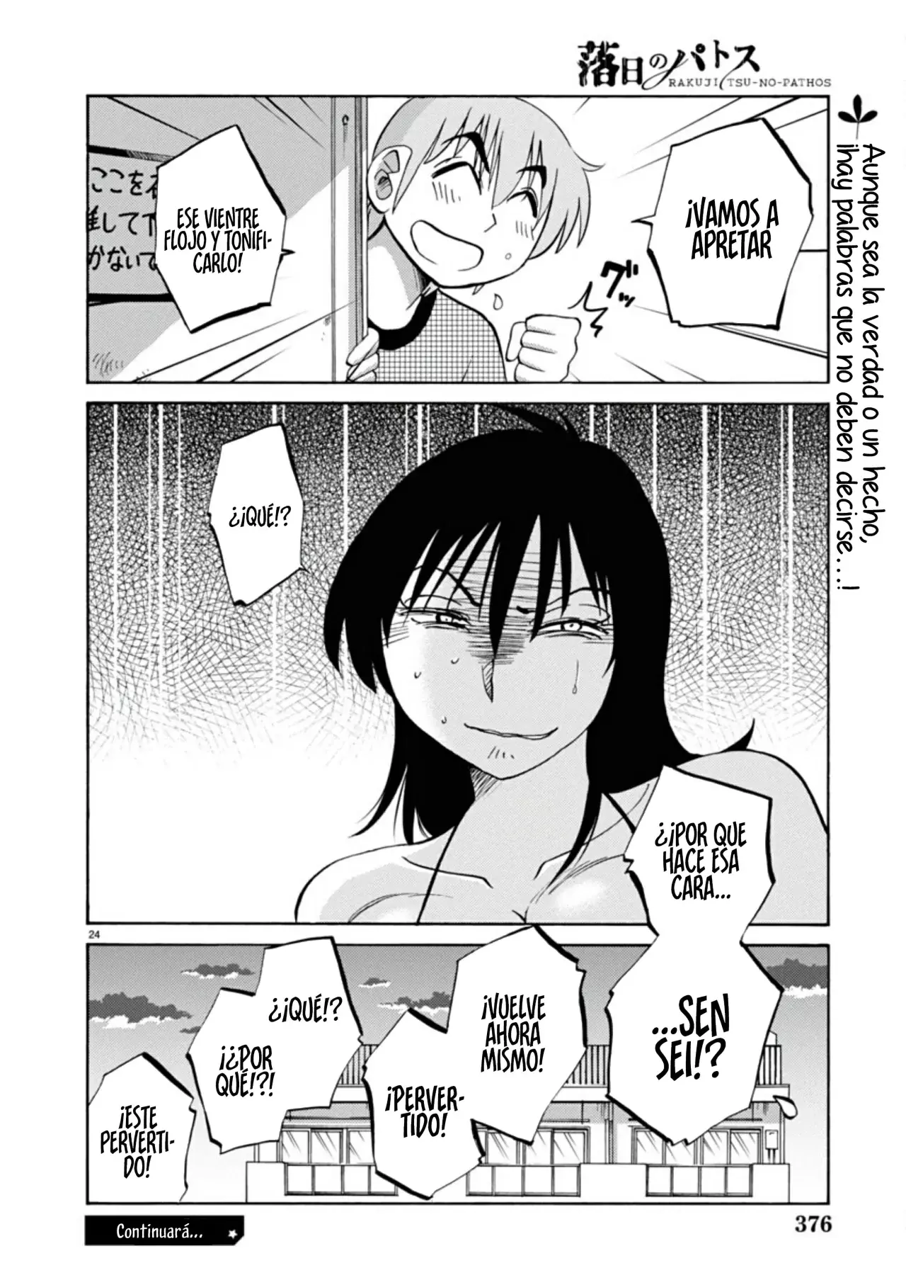 Rakujitsu No Pathos capítulo 120, página 26