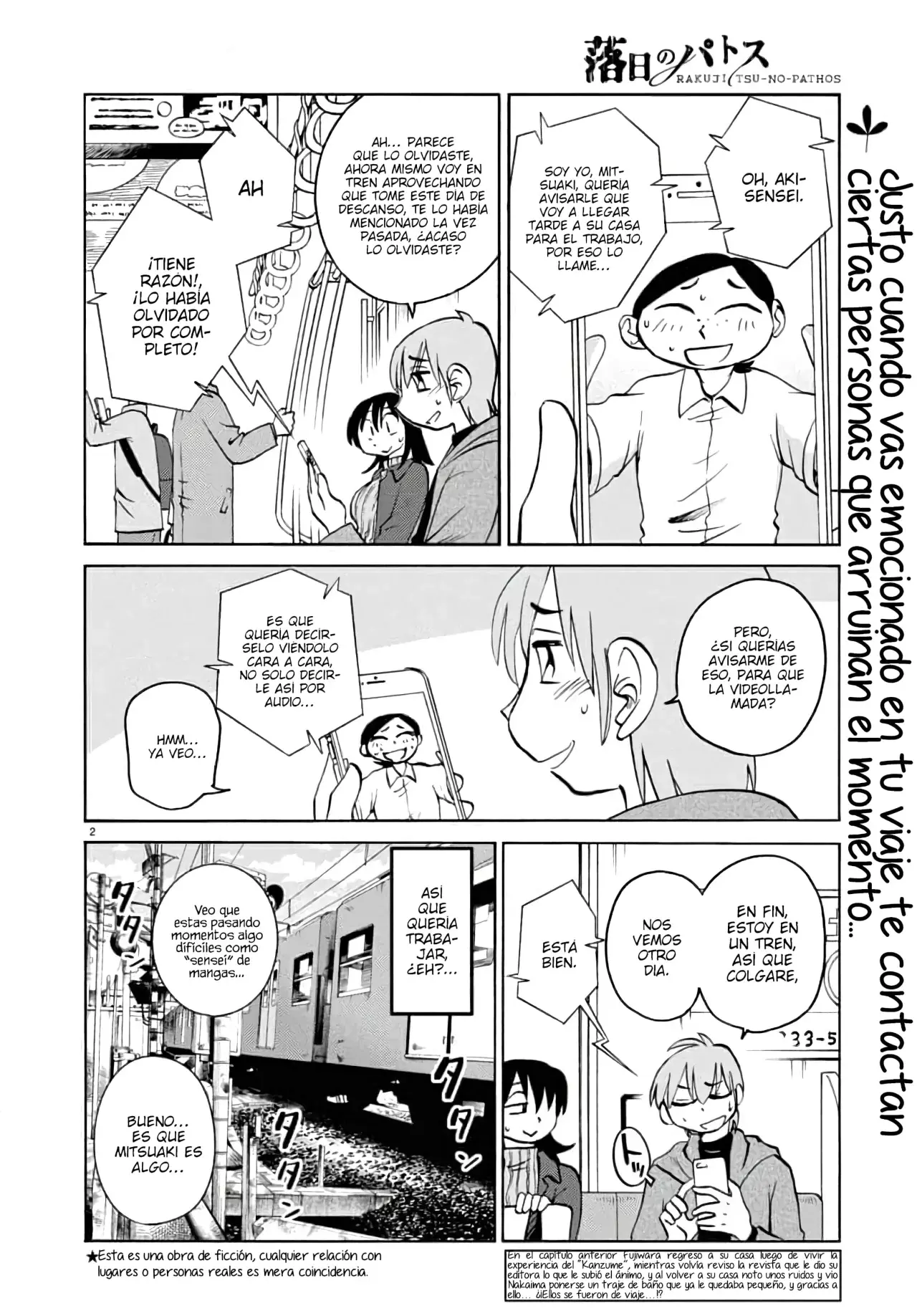 Rakujitsu No Pathos capítulo 121, página 4