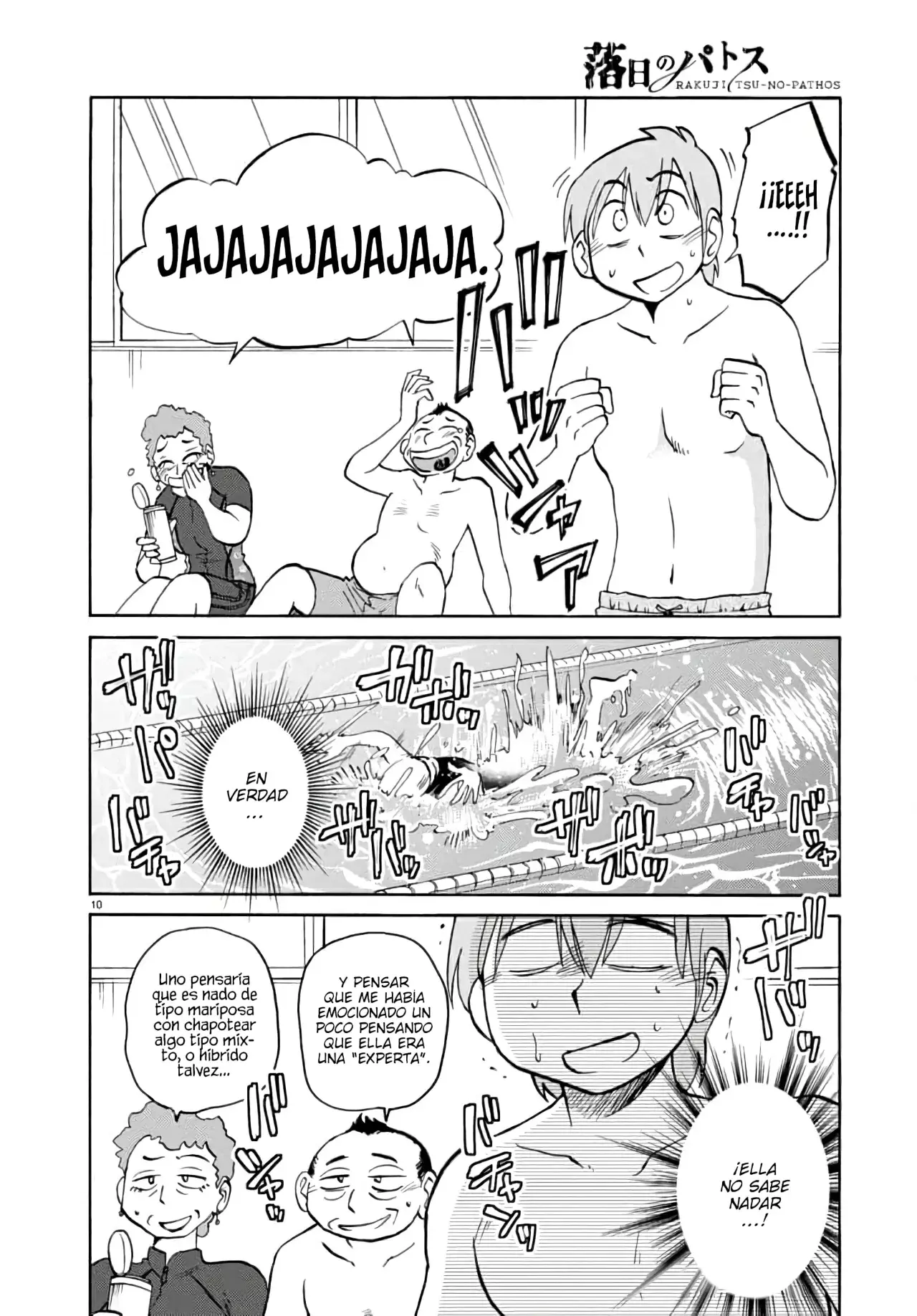 Rakujitsu No Pathos capítulo 121, página 12