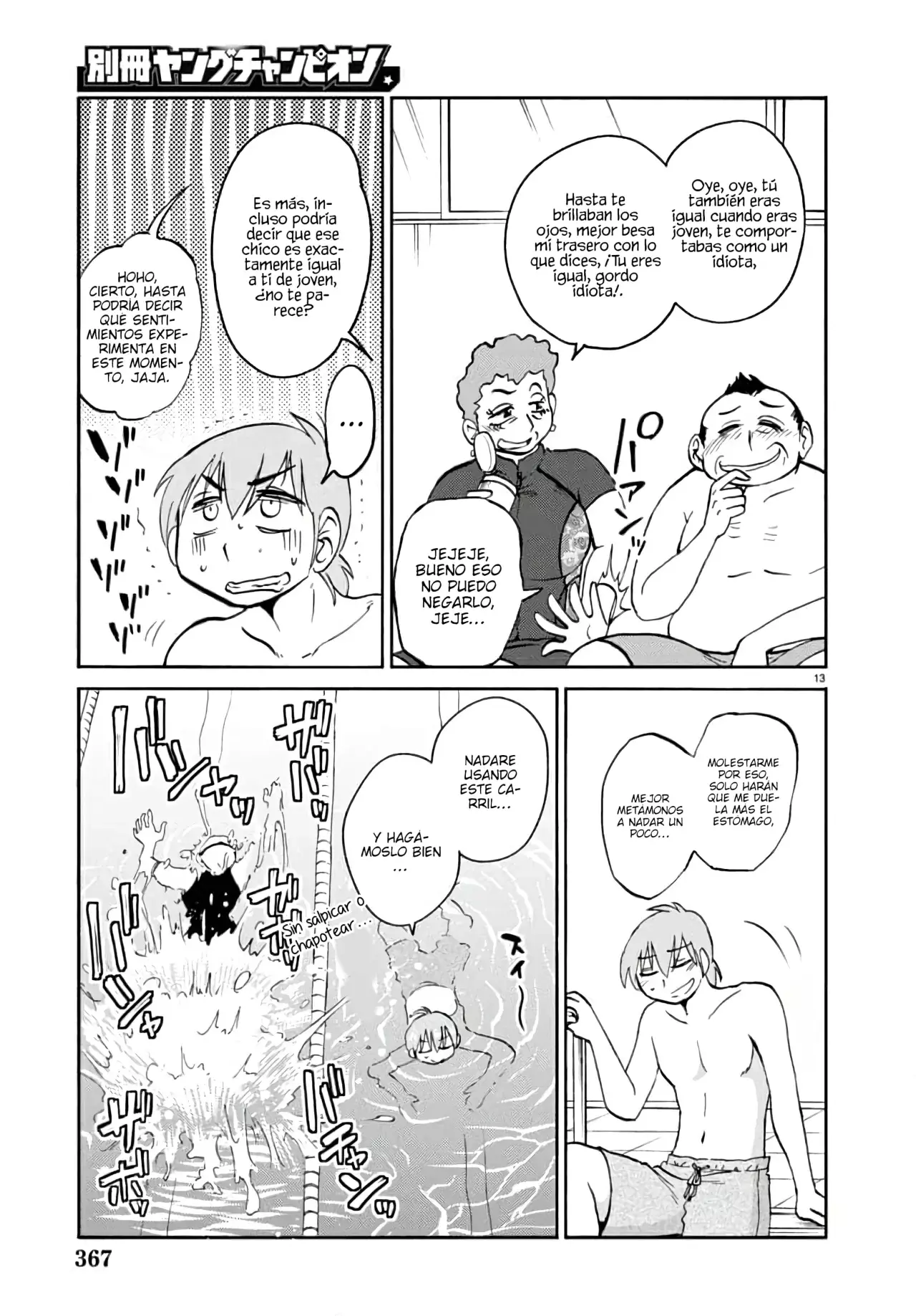 Rakujitsu No Pathos capítulo 121, página 15