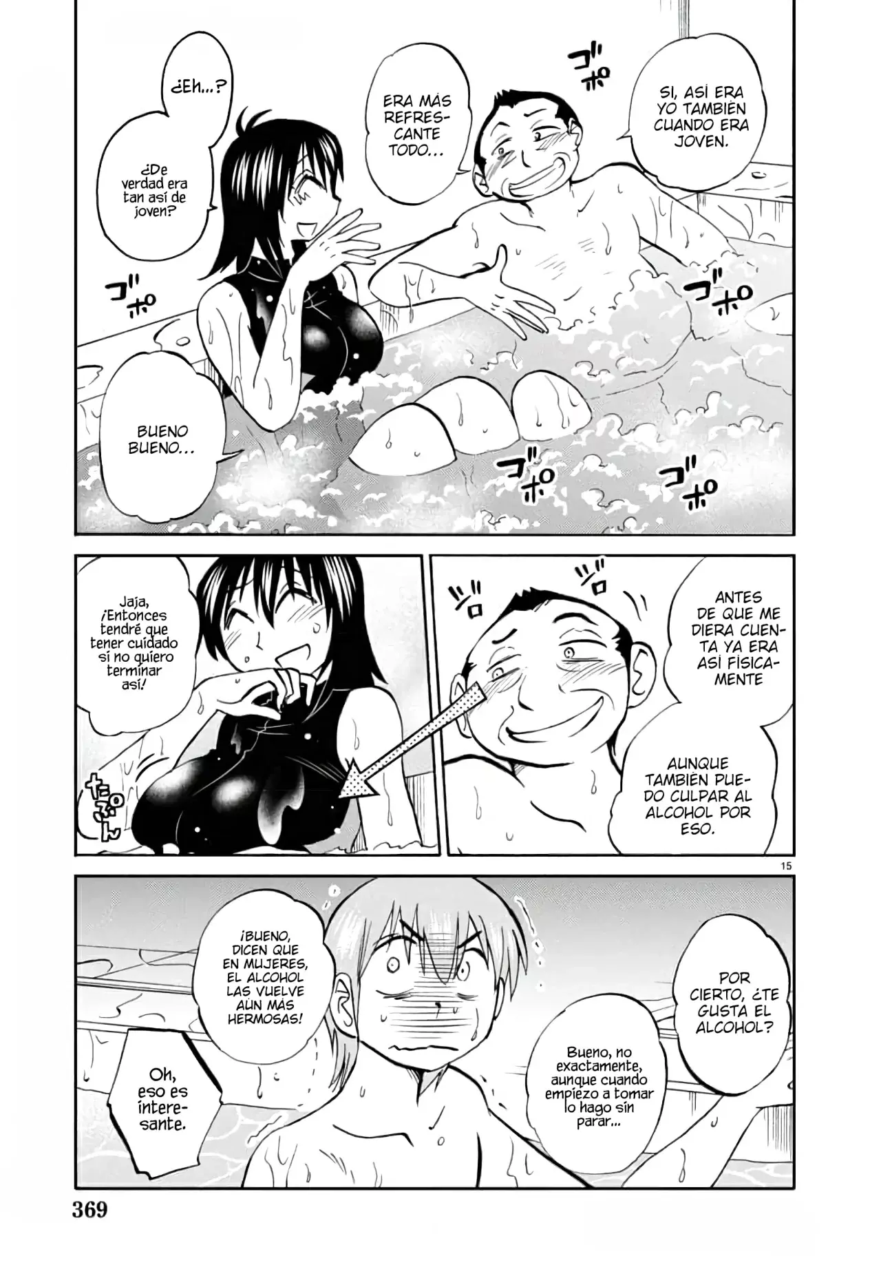 Rakujitsu No Pathos capítulo 121, página 17