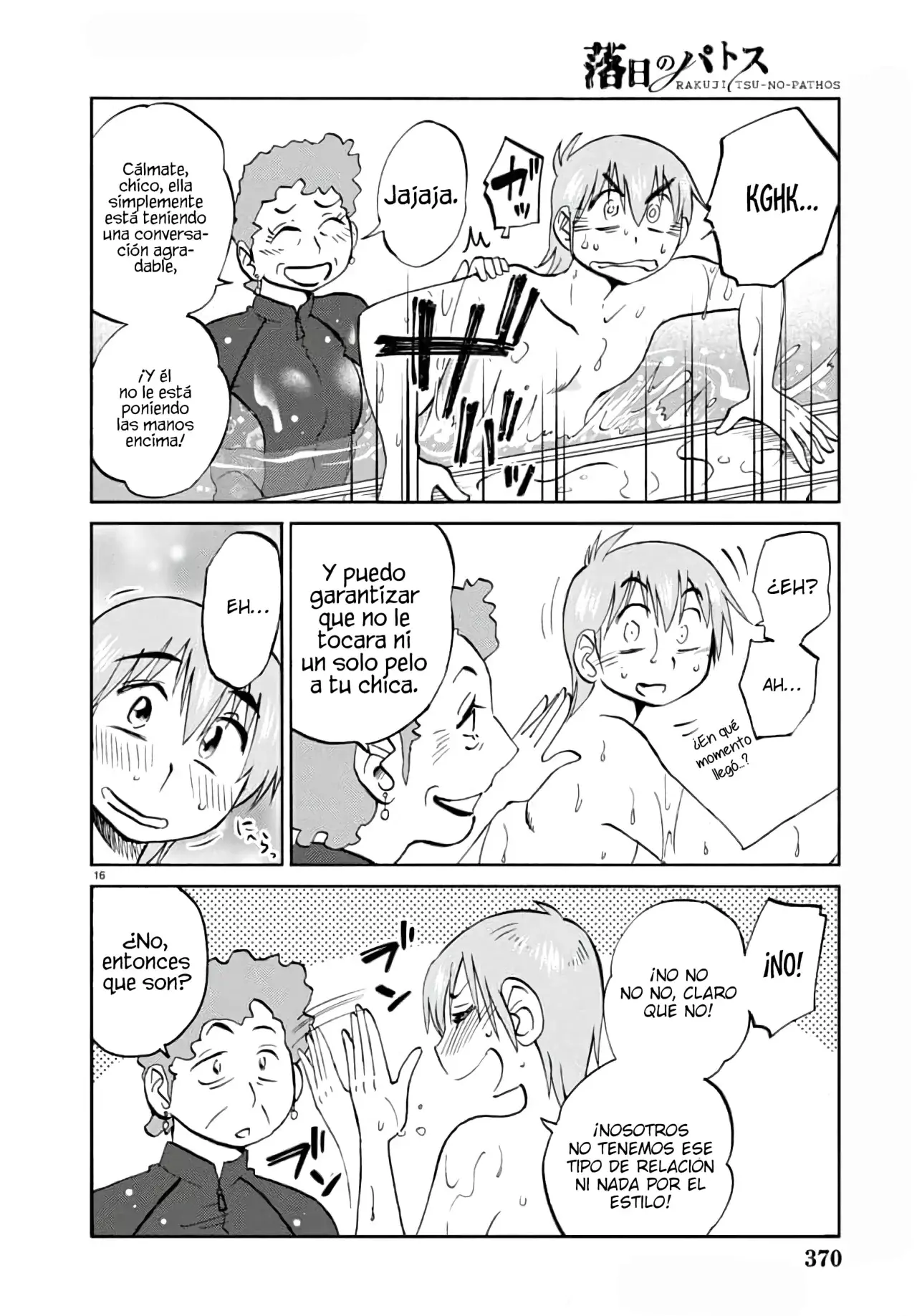Rakujitsu No Pathos capítulo 121, página 18