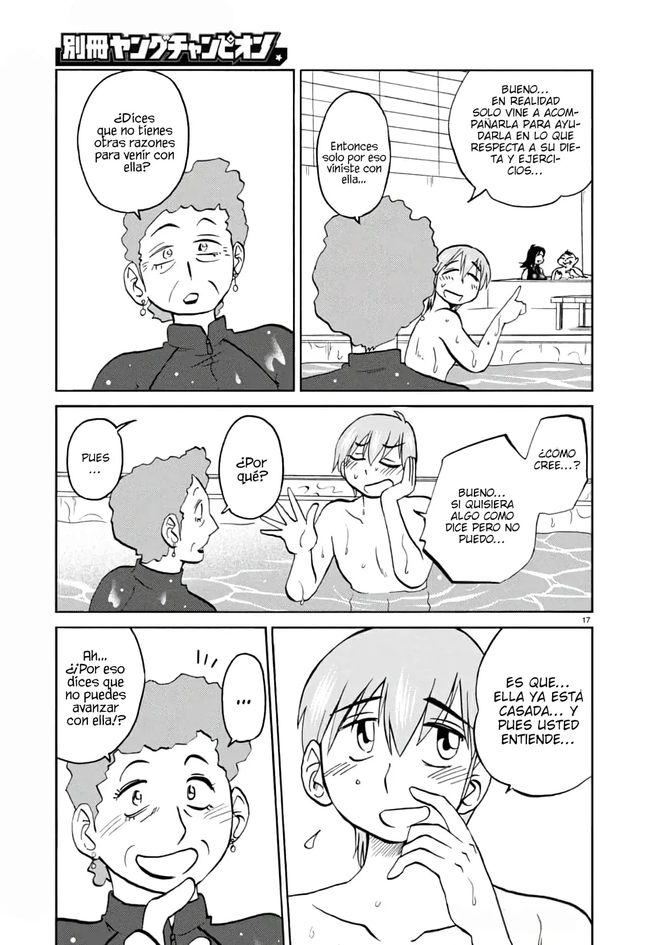 Rakujitsu No Pathos capítulo 121, página 19