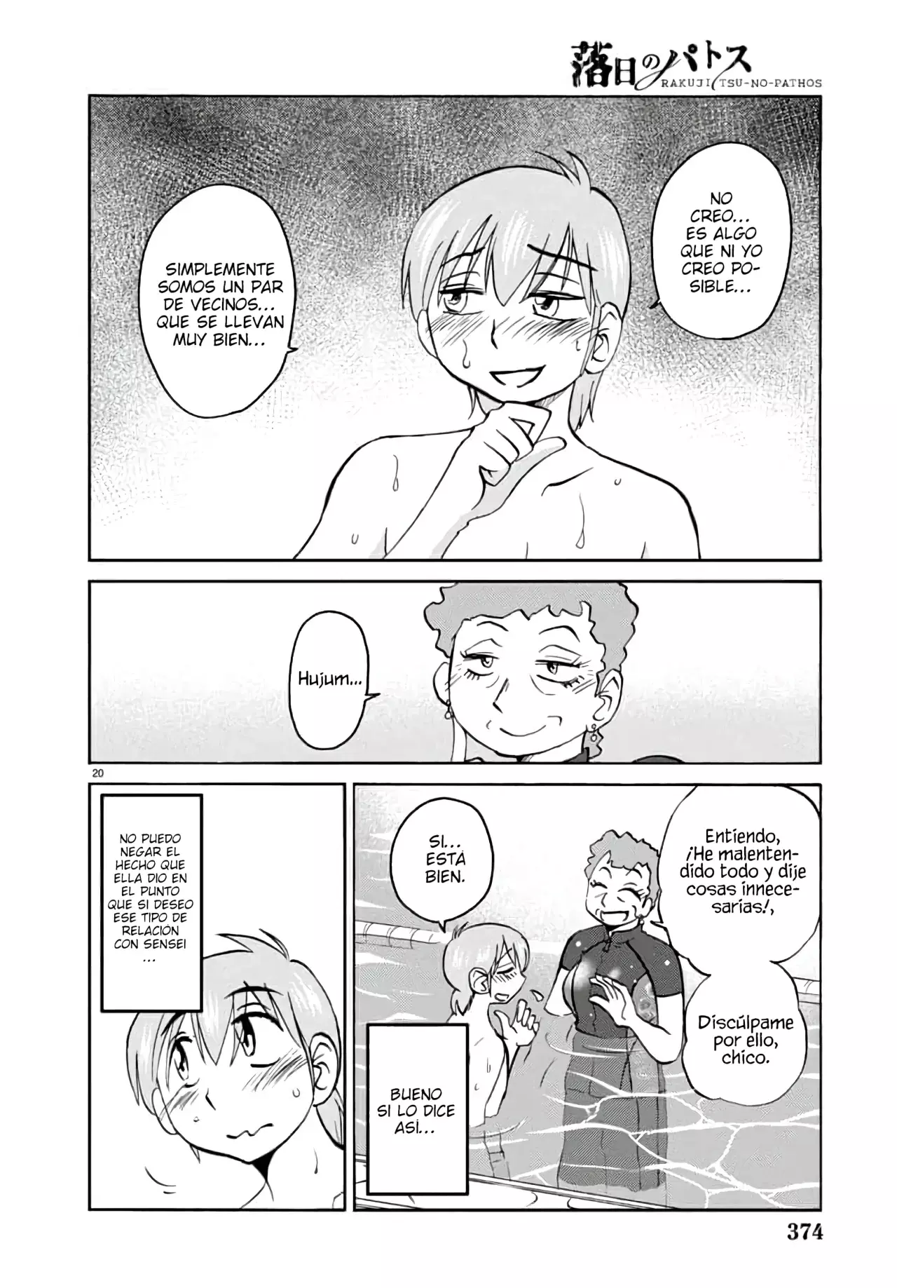 Rakujitsu No Pathos capítulo 121, página 22