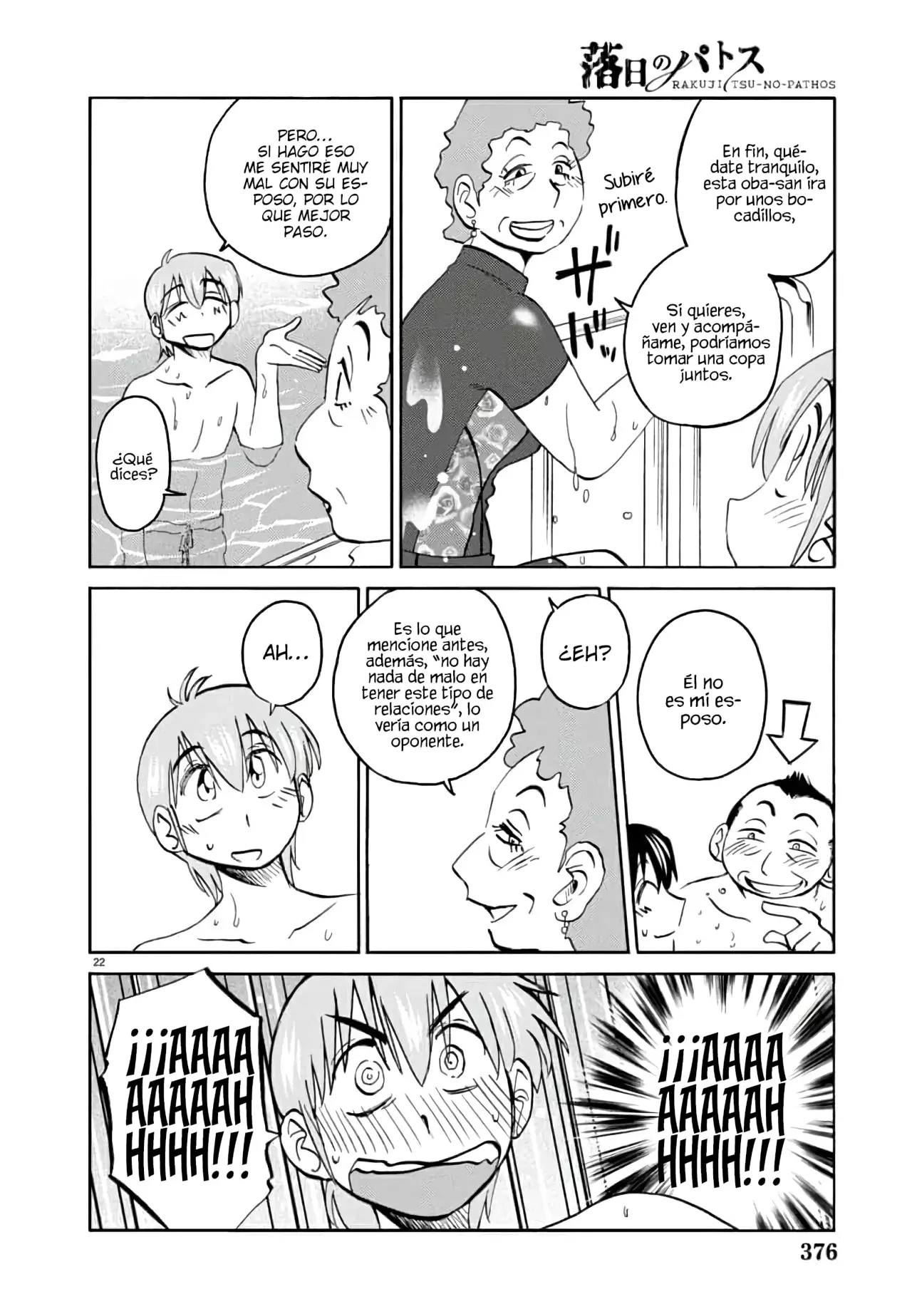 Rakujitsu No Pathos capítulo 121, página 24