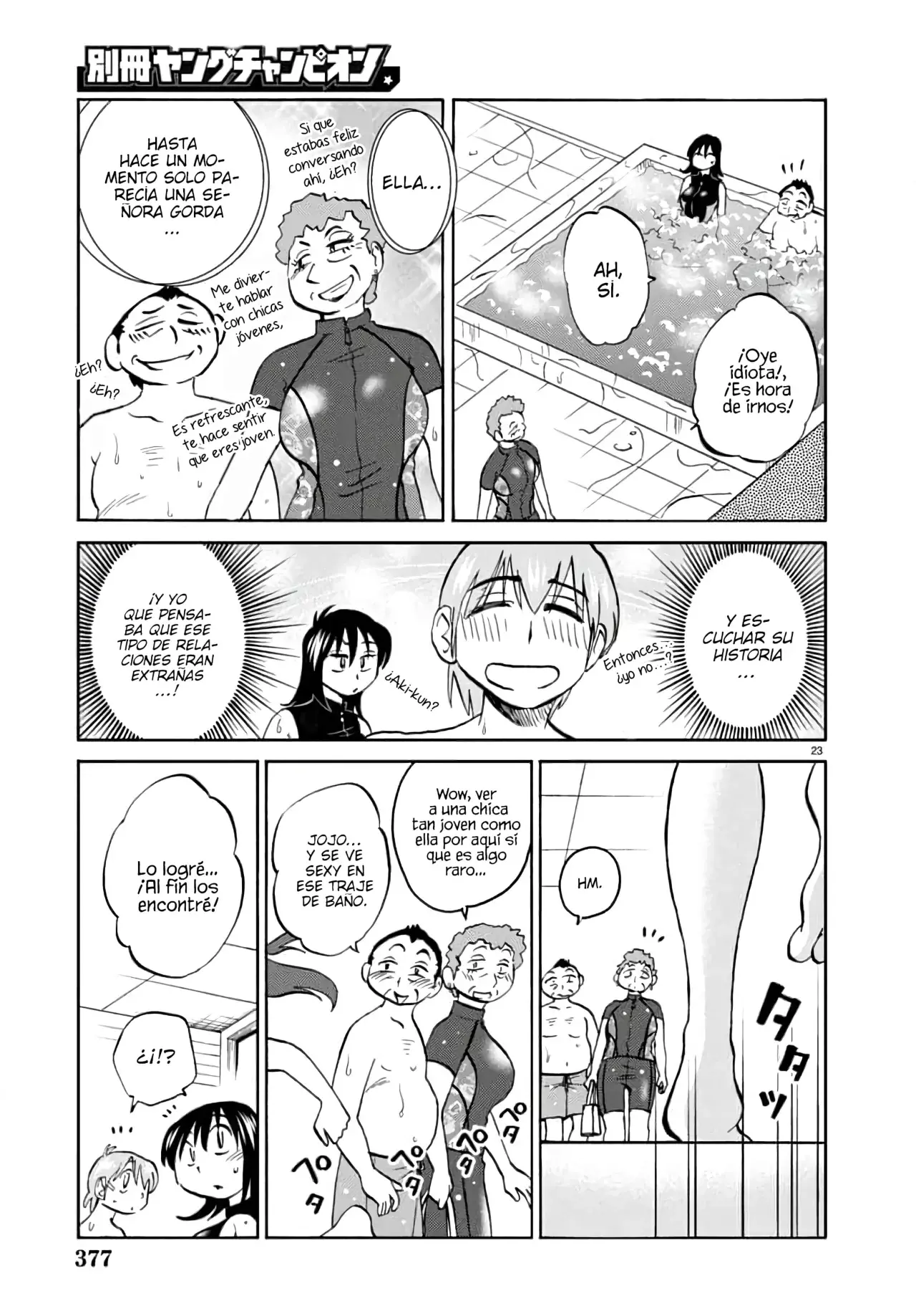 Rakujitsu No Pathos capítulo 121, página 25