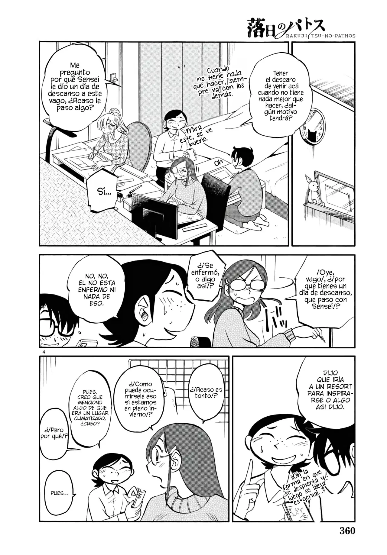 Rakujitsu No Pathos capítulo 122, página 6
