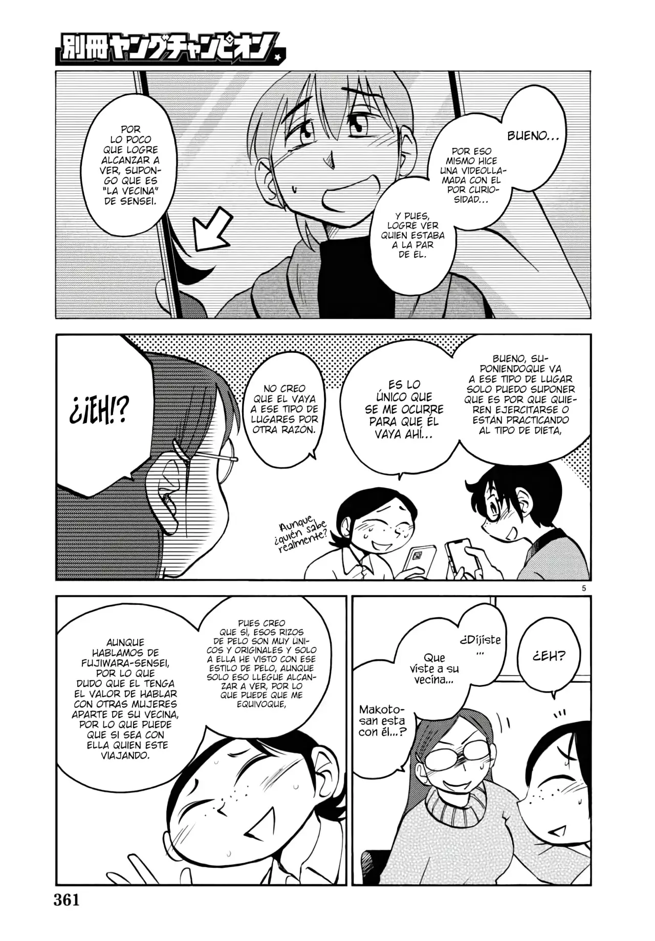 Rakujitsu No Pathos capítulo 122, página 7