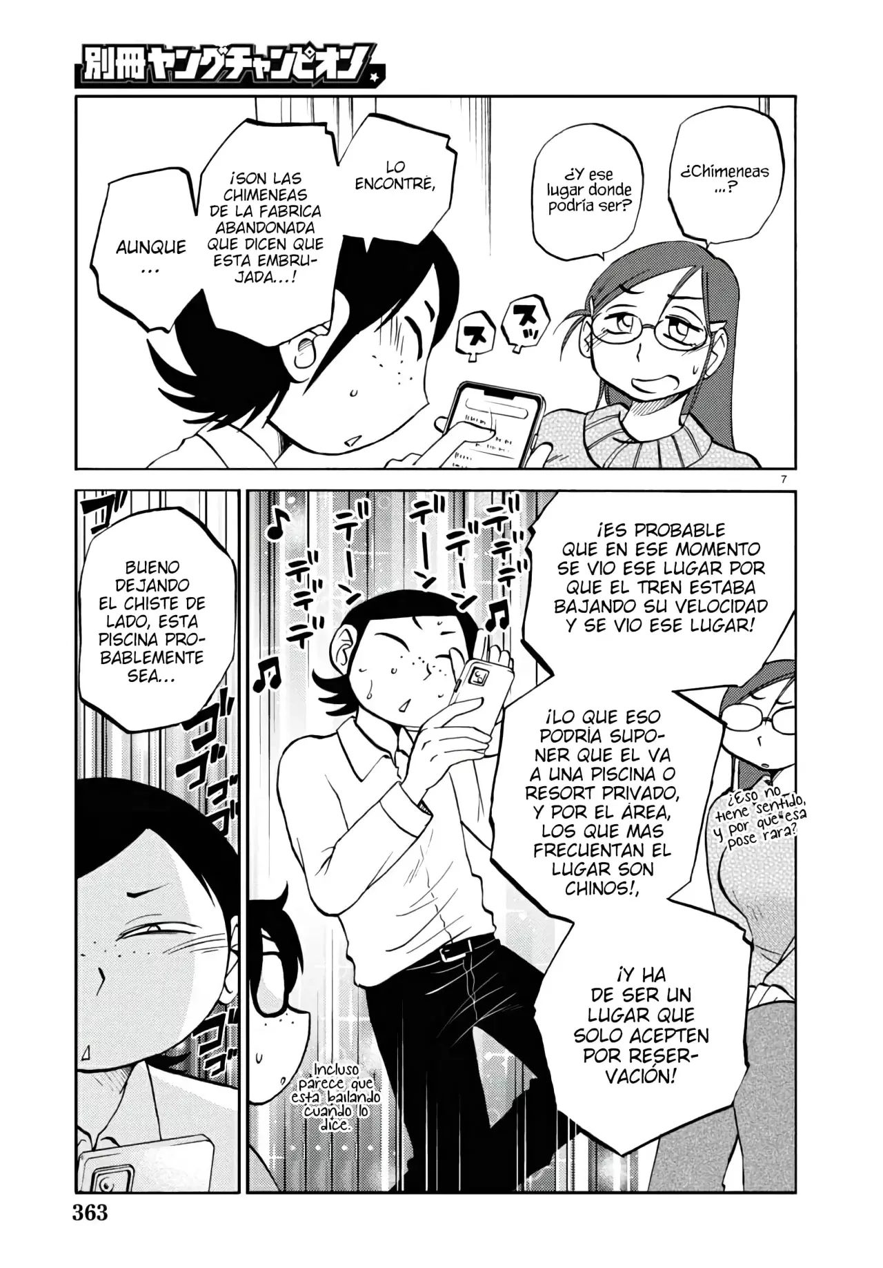 Rakujitsu No Pathos capítulo 122, página 9