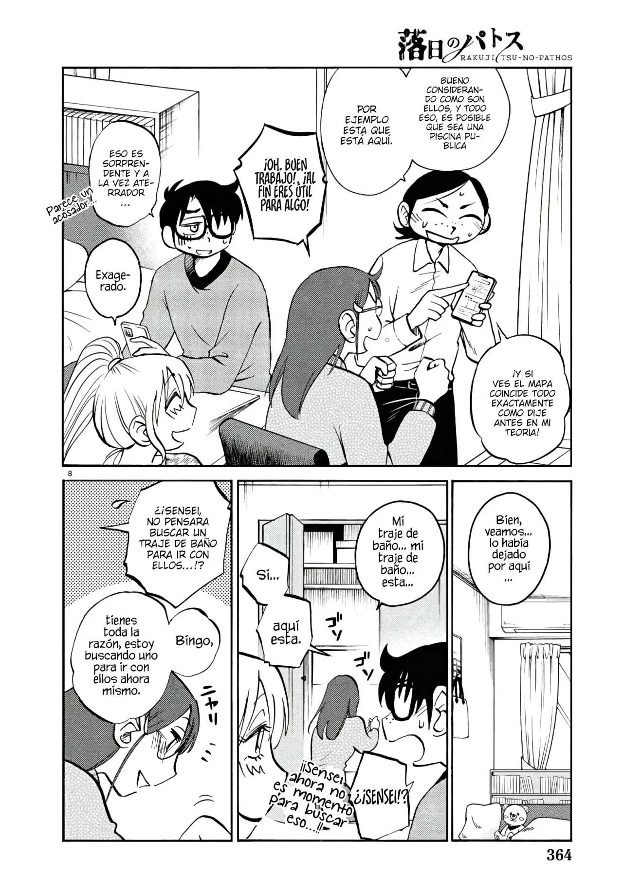 Rakujitsu No Pathos capítulo 122, página 10