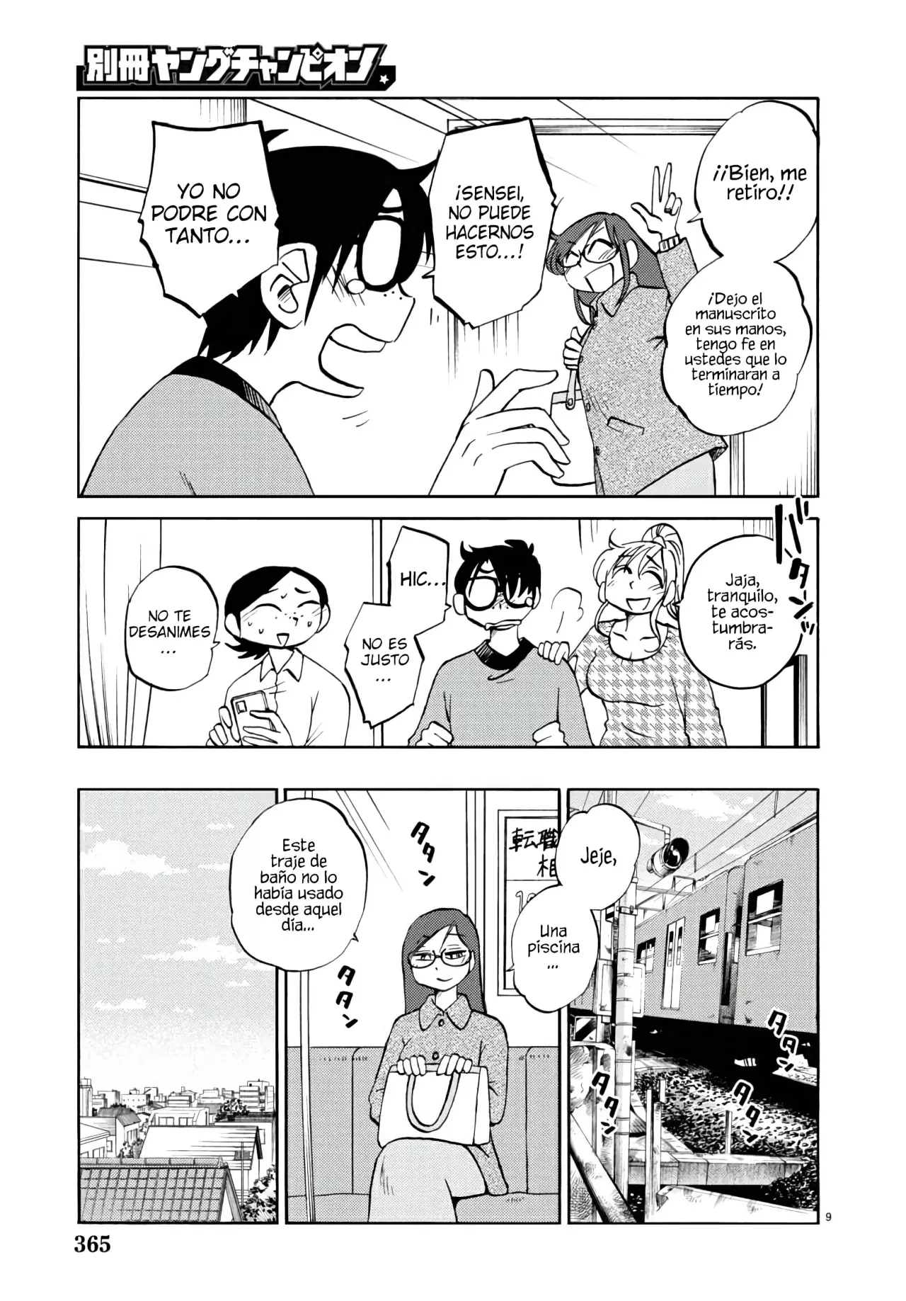 Rakujitsu No Pathos capítulo 122, página 11