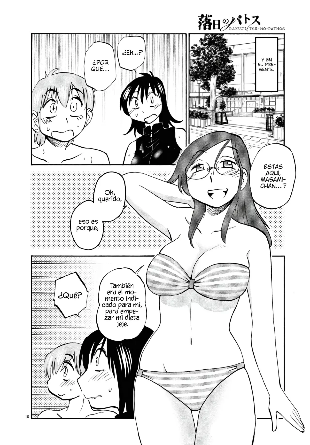 Rakujitsu No Pathos capítulo 122, página 12