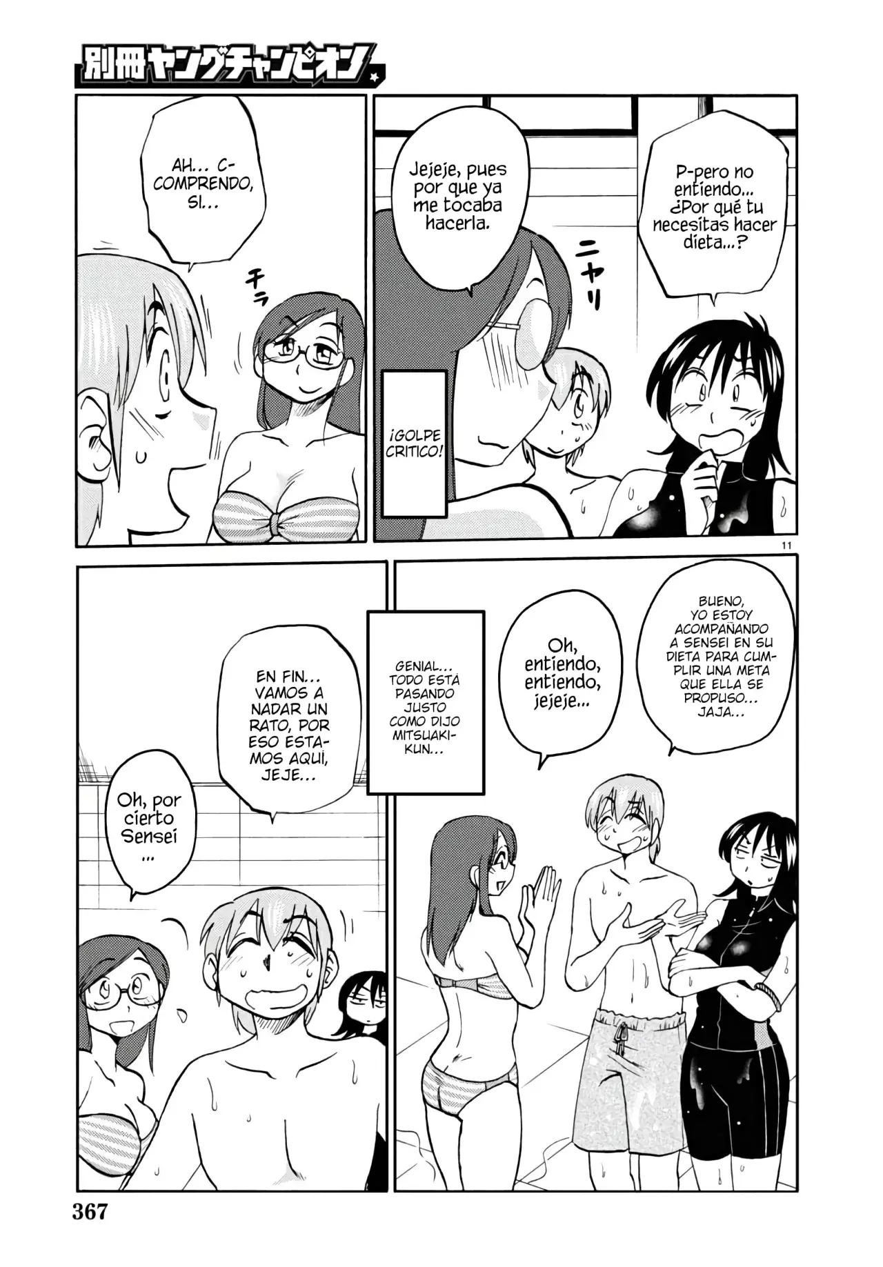 Rakujitsu No Pathos capítulo 122, página 13