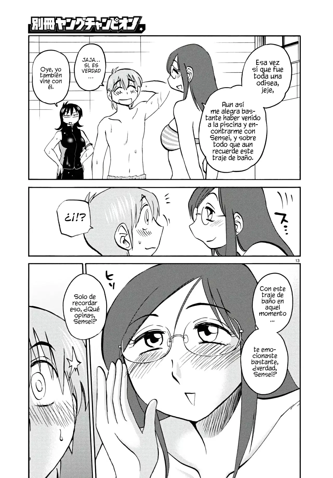 Rakujitsu No Pathos capítulo 122, página 15