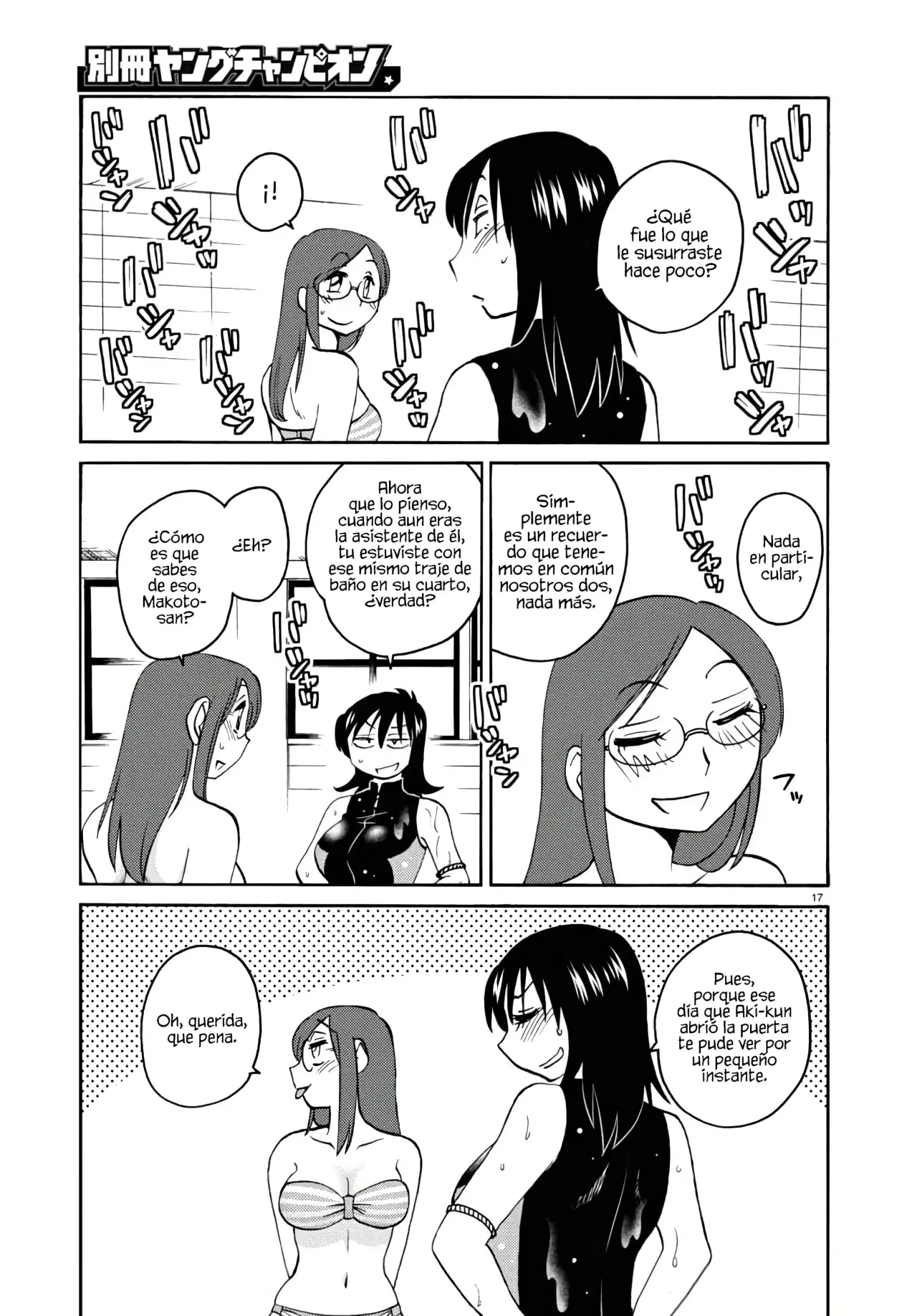 Rakujitsu No Pathos capítulo 122, página 19