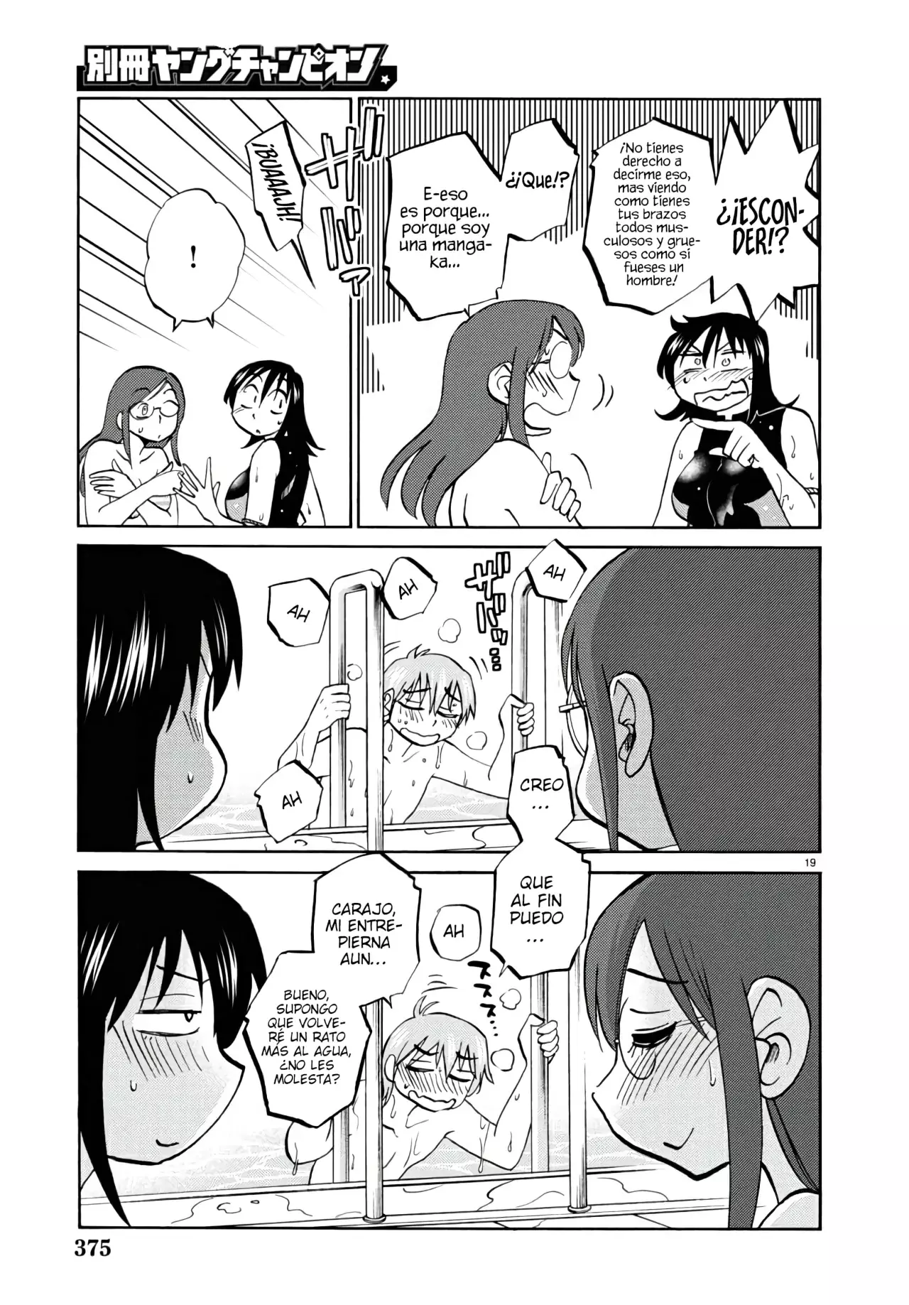 Rakujitsu No Pathos capítulo 122, página 21