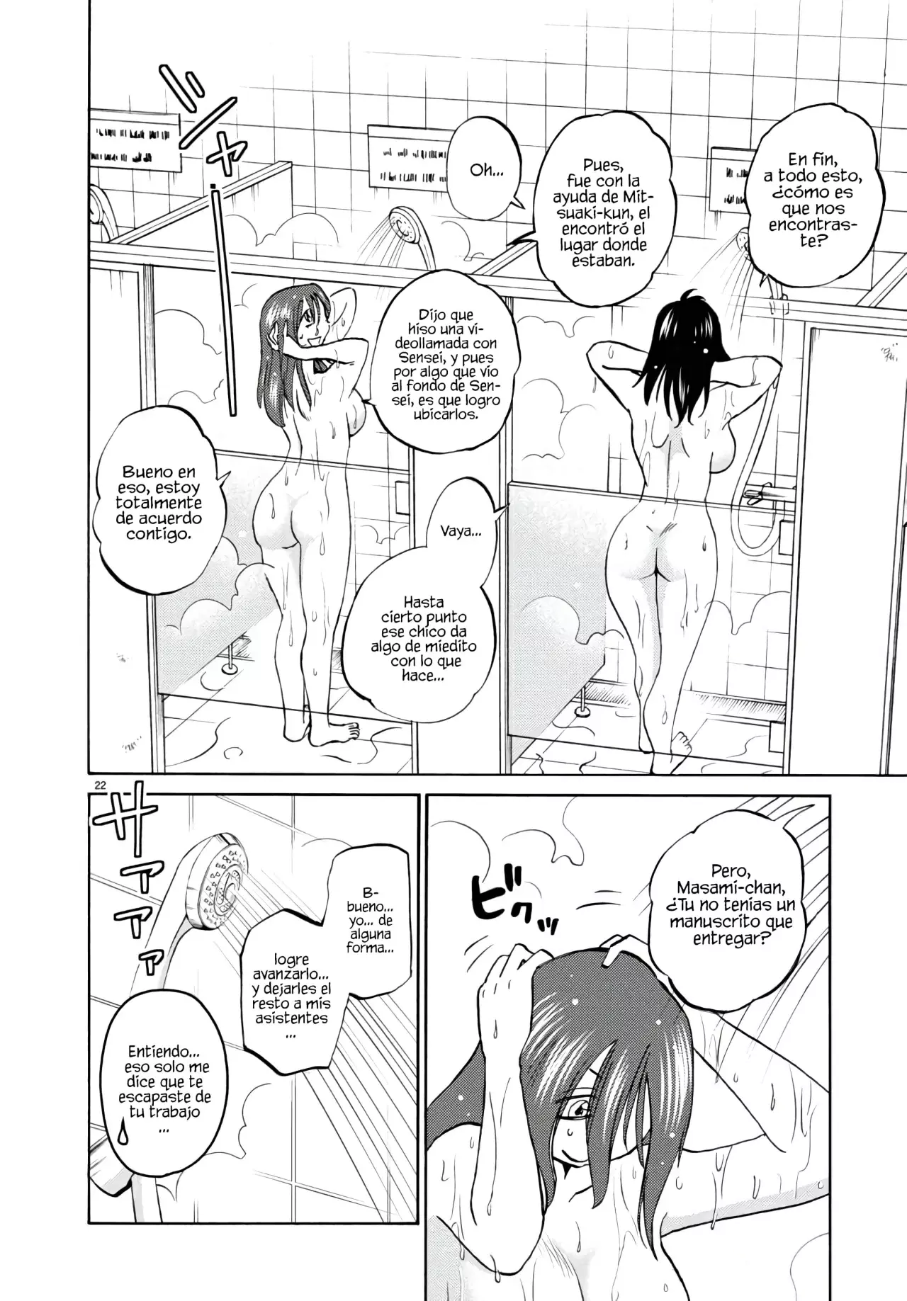 Rakujitsu No Pathos capítulo 122, página 24