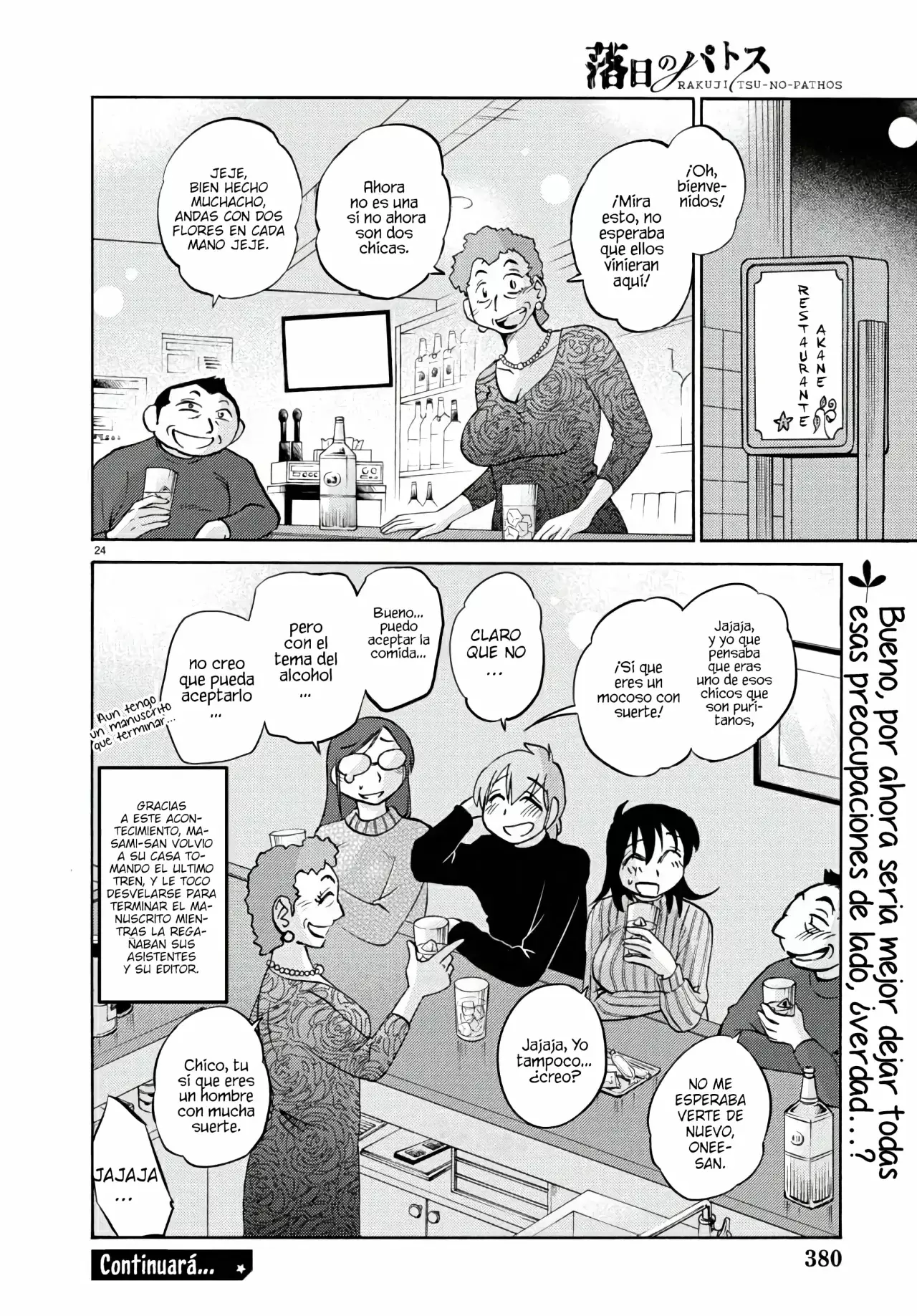 Rakujitsu No Pathos capítulo 122, página 26