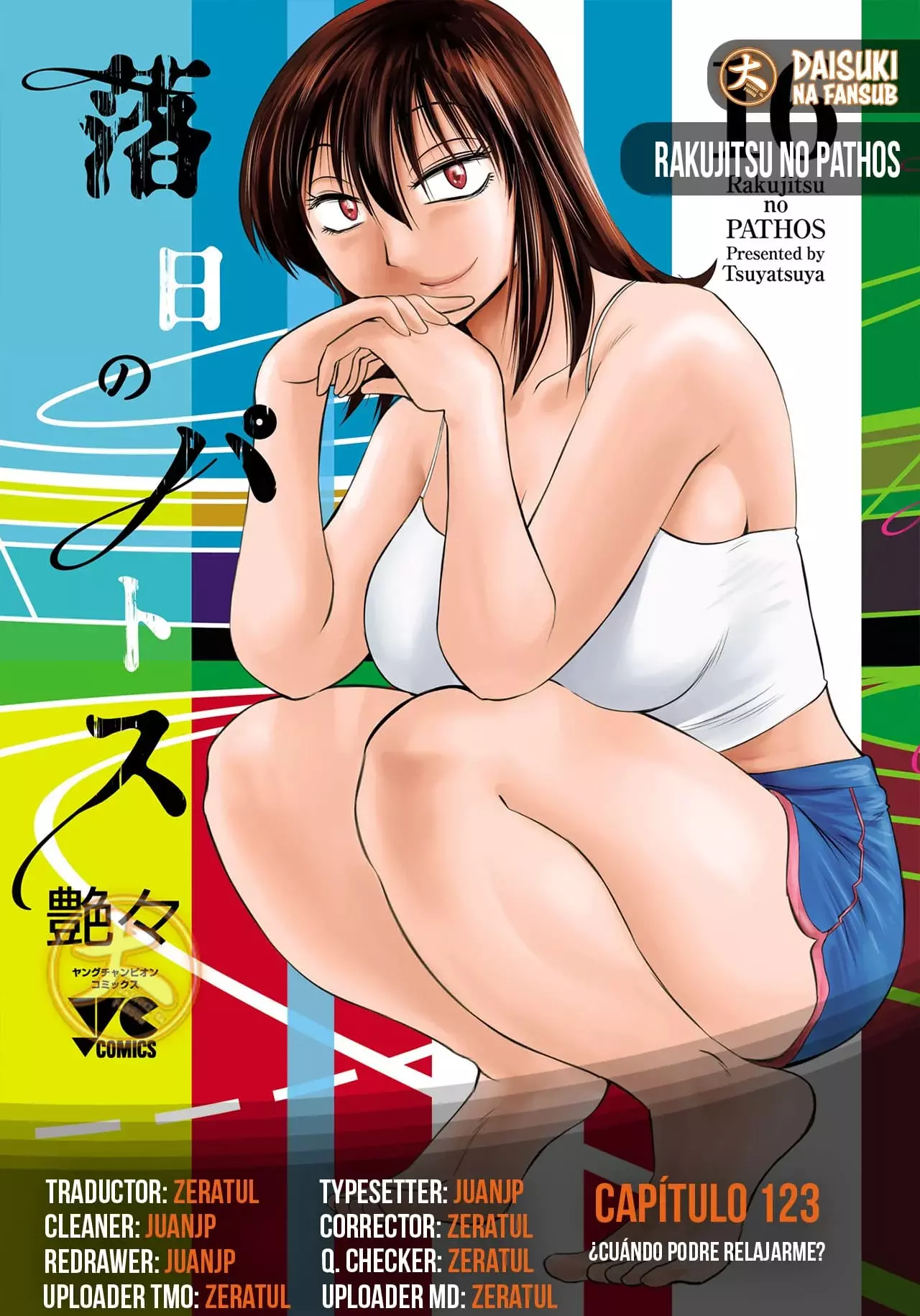 Rakujitsu No Pathos capítulo 123, página 1